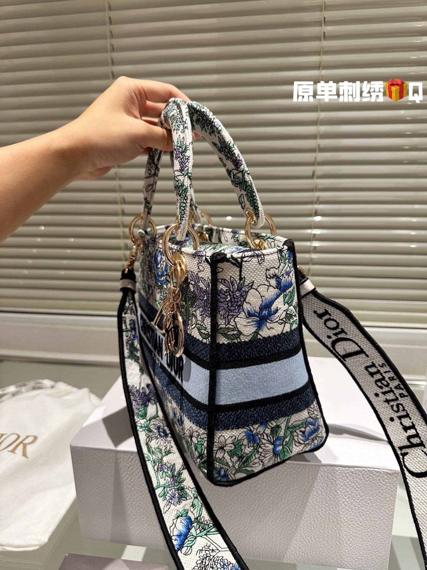 CD travel star women bag