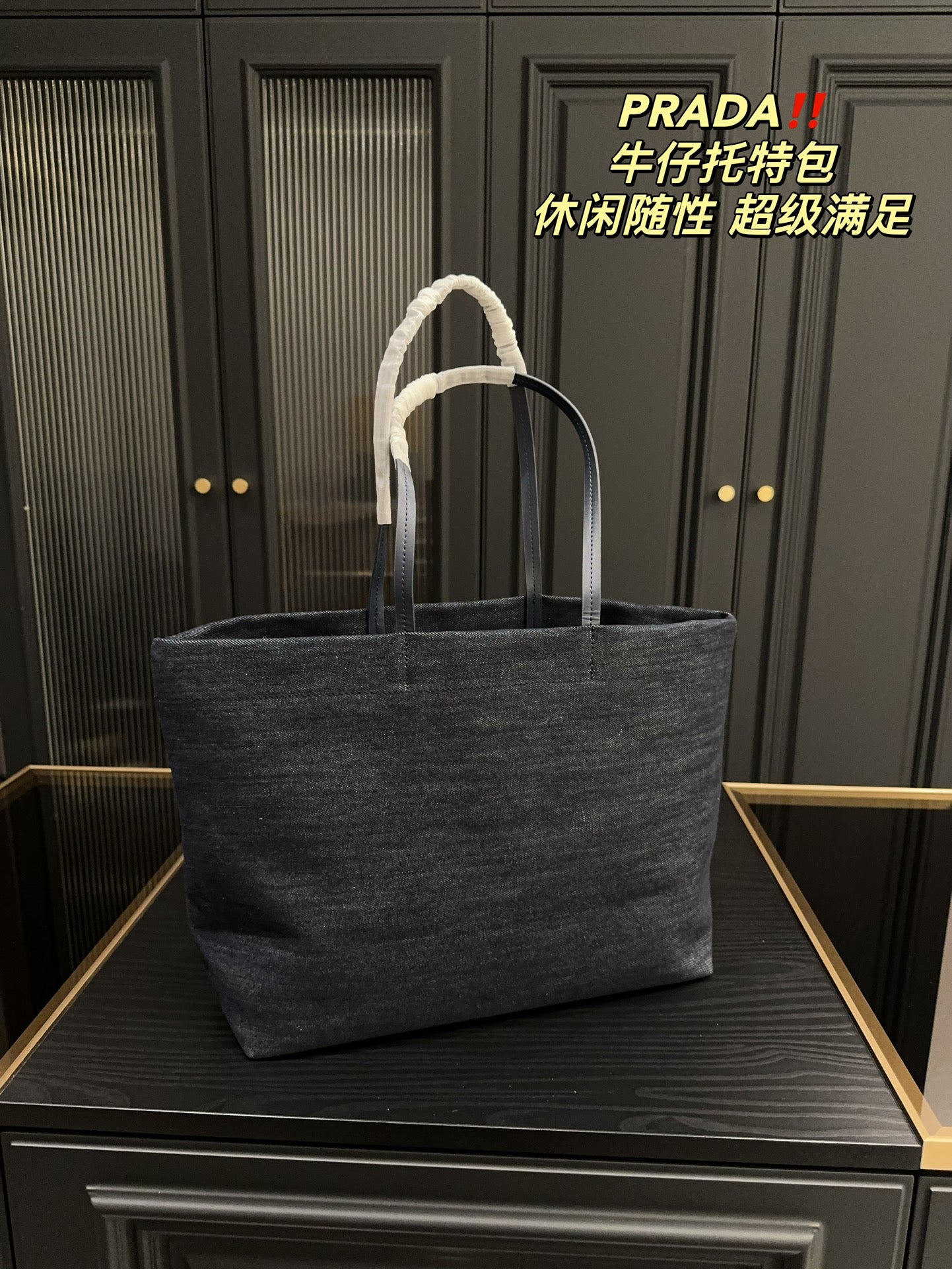 Pra new arrival tote bag size : 36* 29 cm