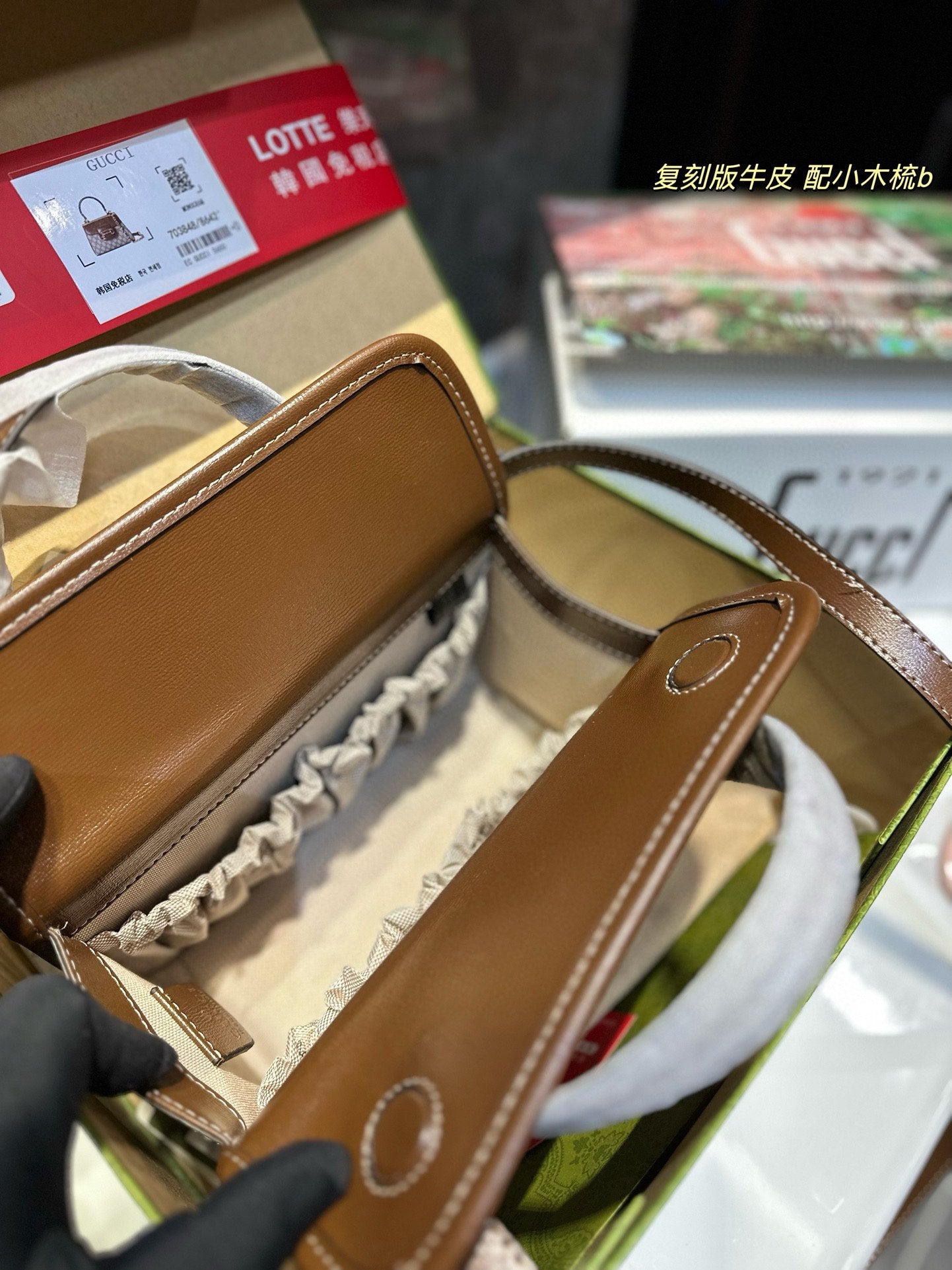 GG new arrival 1955 bag