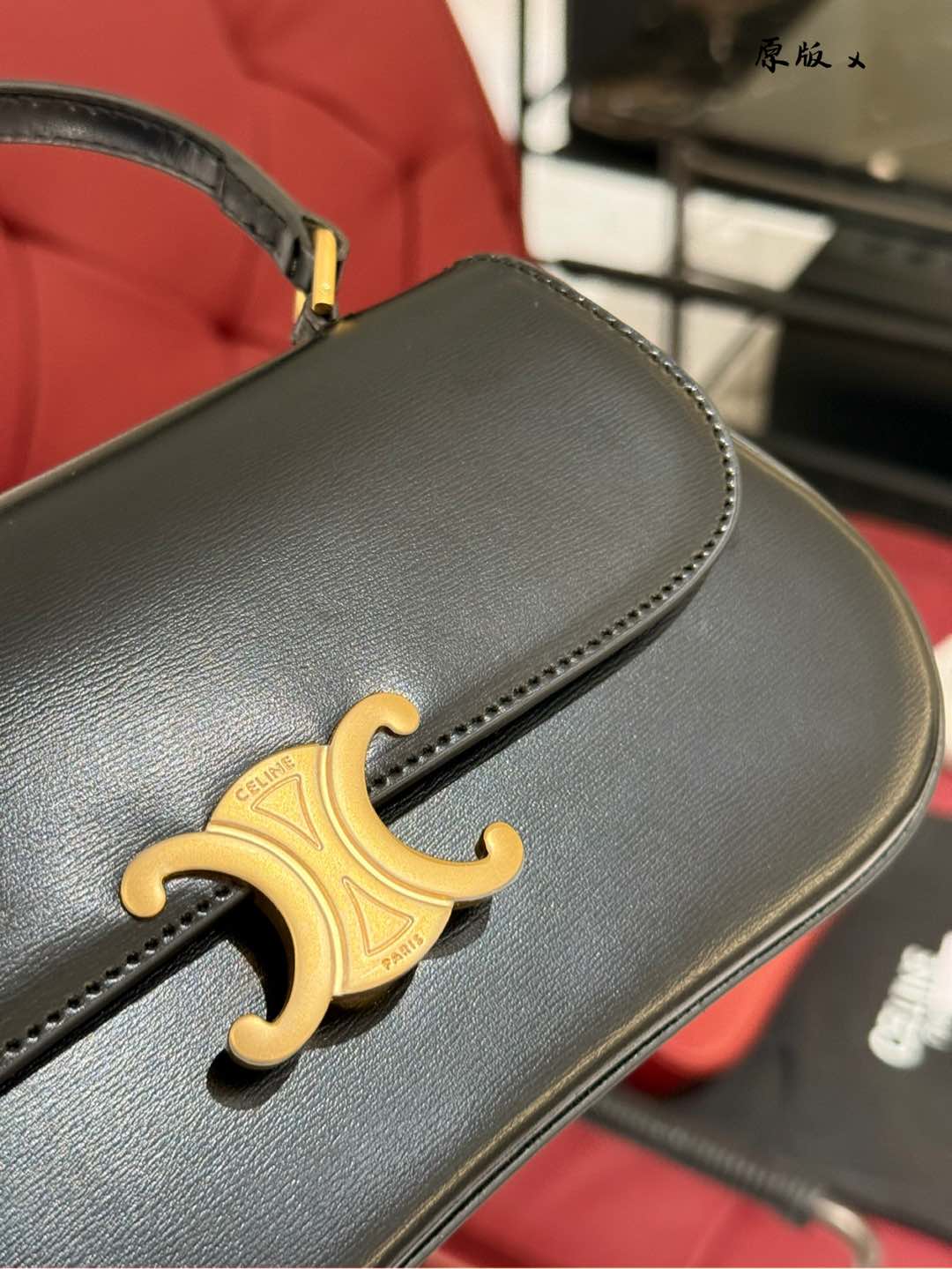 Ce TEENLOLA handle case bag 02 size: 22*11*5cm