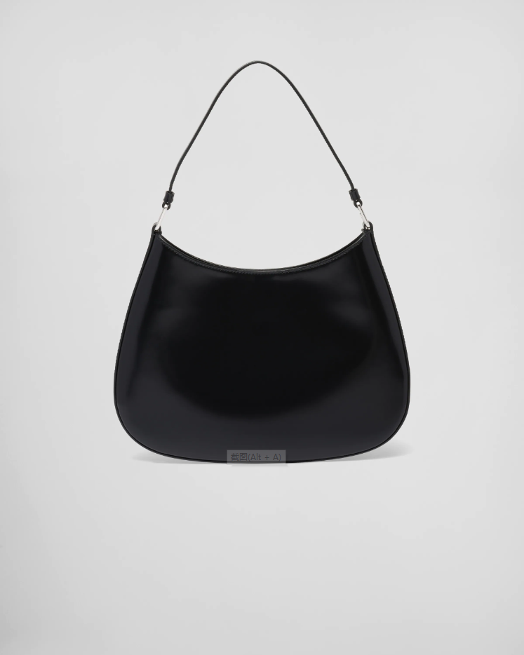 PP Cleo brushed leather shoulder bag - Black
