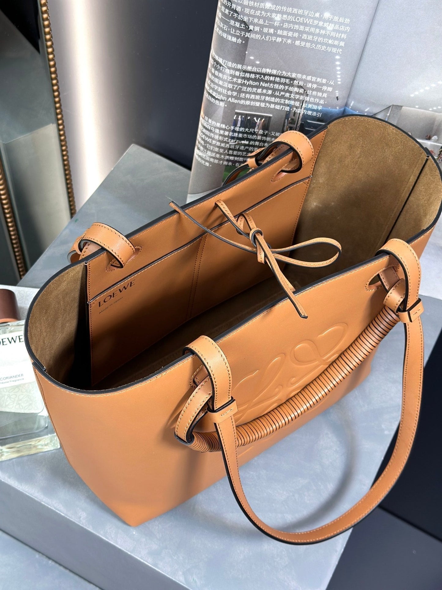 LOEWE Anagram Tote Bag, 29*14*25 CM