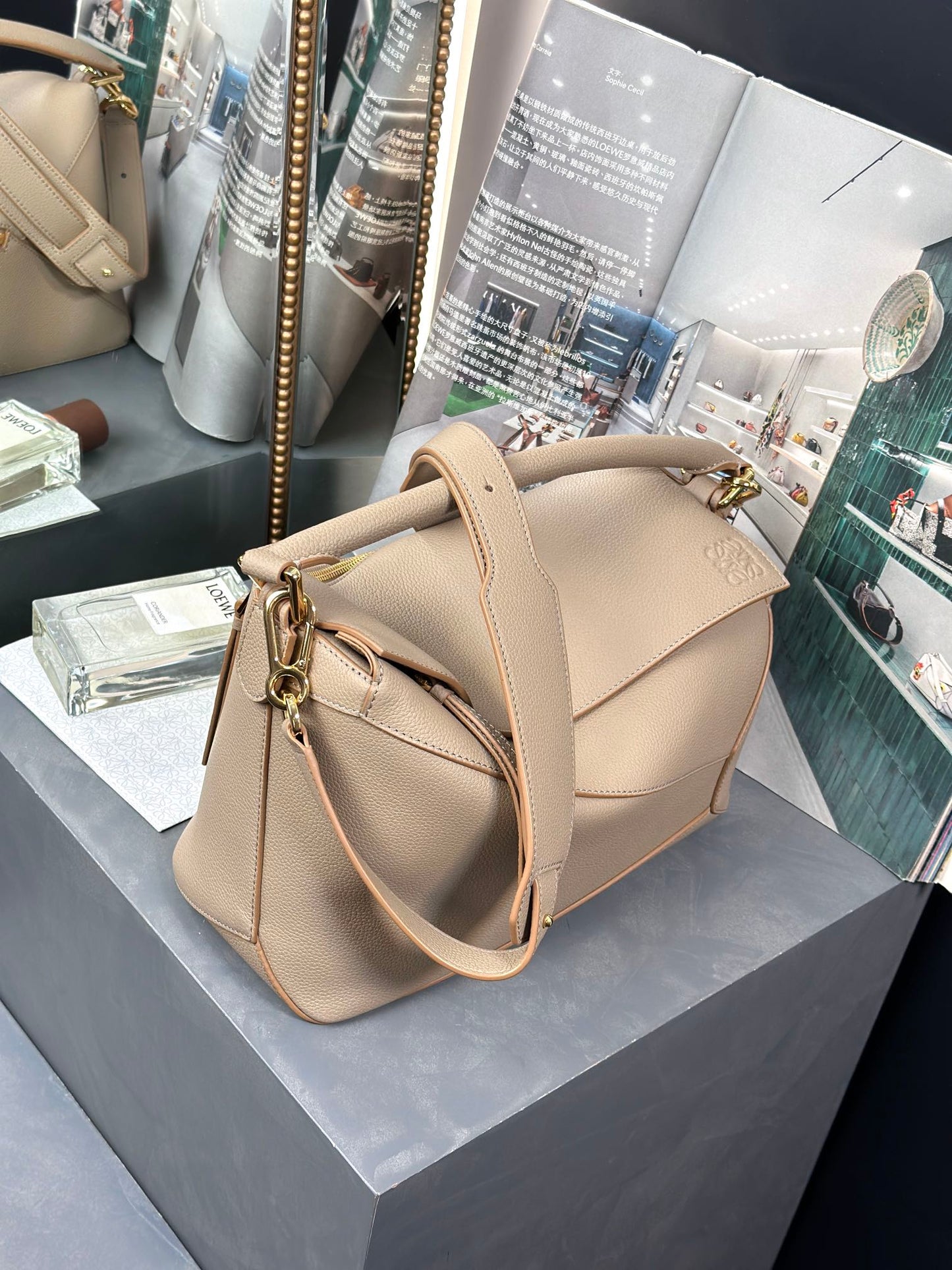 LOEWE Puzzle Edge Anagram Tote Bag Apricot , 29*19.5*14cm