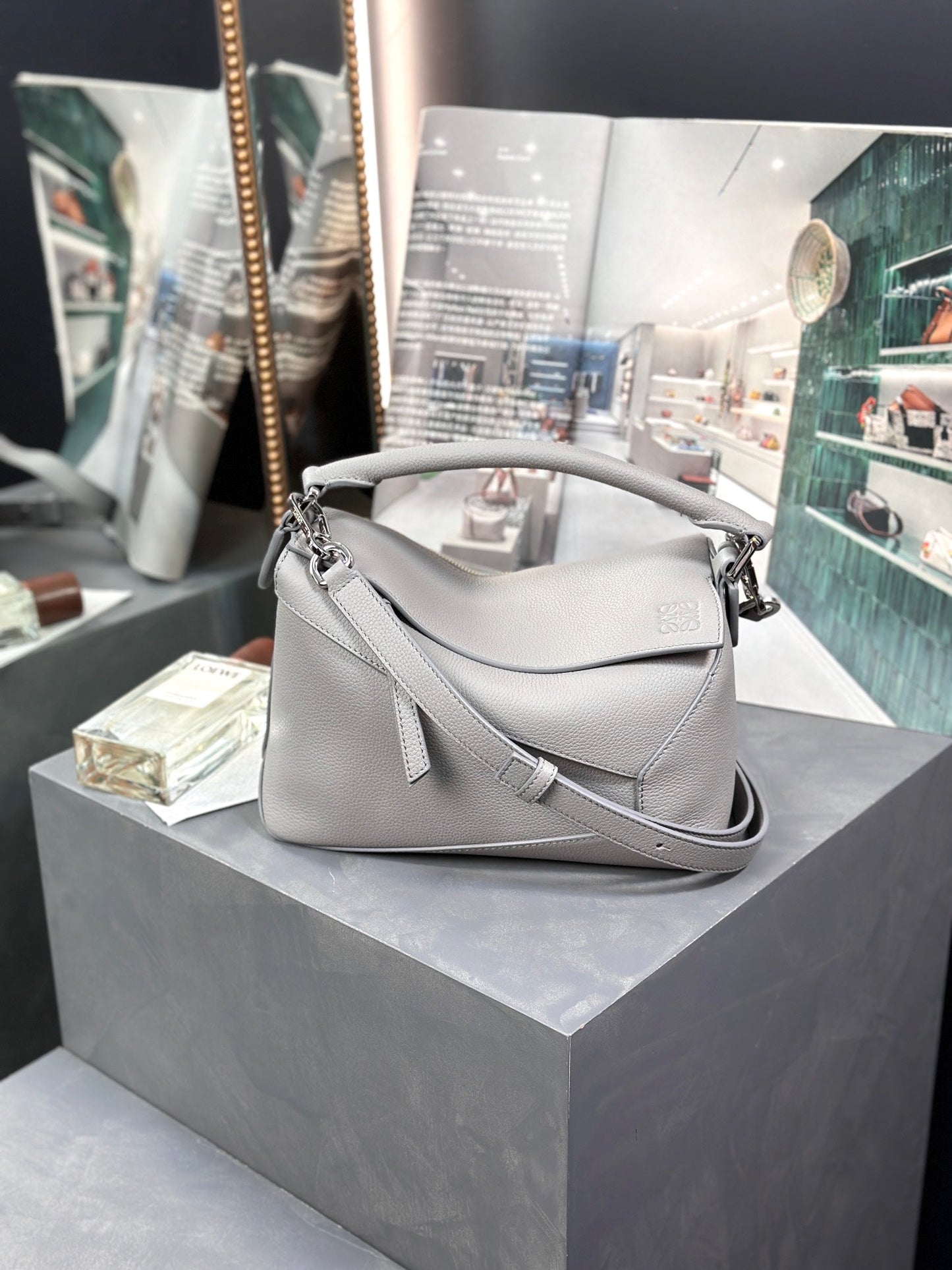 LOEWE Jonathan Anderson Puzzle Edge Crossbody Bag White, 24*10.5*16cm