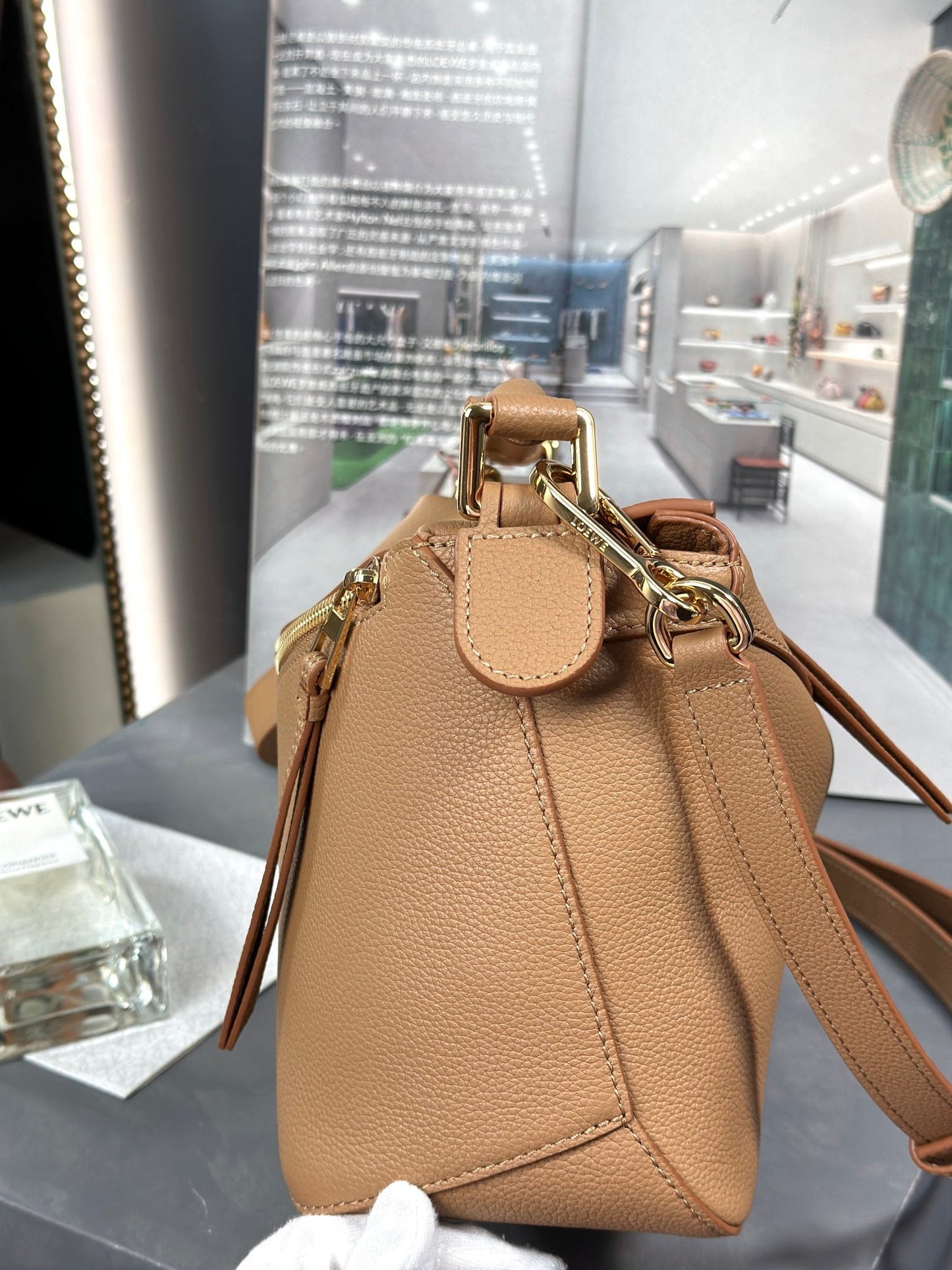 LOEWE Jonathan Anderson Puzzle Edge Crossbody Bag, 24*10.5*16cm