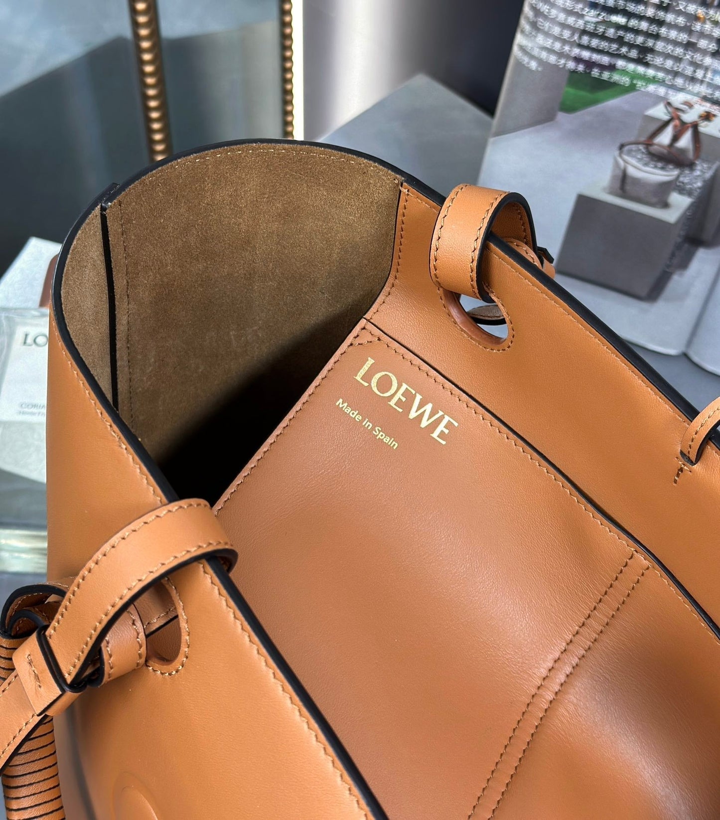 LOEWE Anagram Tote Bag, 29*14*25 CM