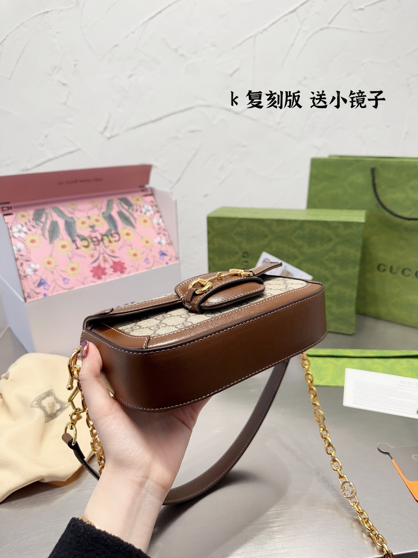 GC496 / Gc Horsebit 1955 Shoulder Bag / 9.4"W x5.1"H x 2.2"D