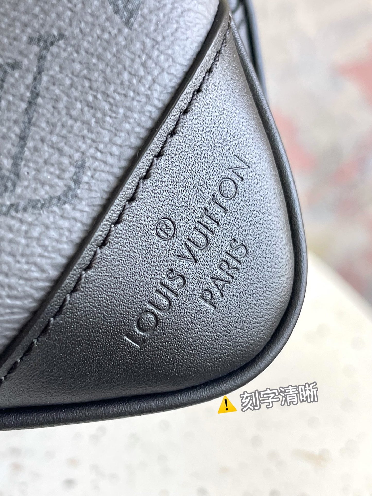 Louis Vuitton Trio Shoulder Bag Black M69443, 25.0 x 18.5 x 7.0 CM