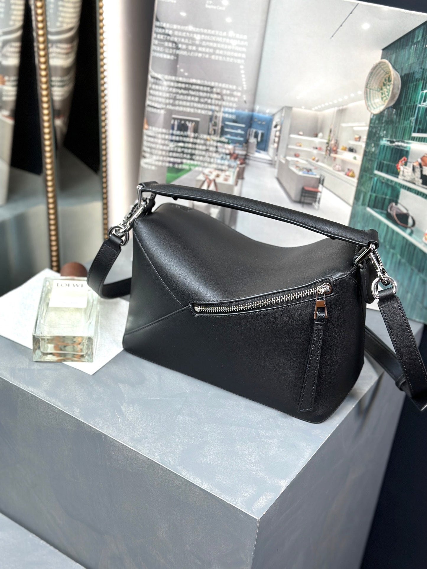 LOEWE Jonathan Anderson Puzzle Edge Crossbody Bag Black, 24*10.5*16cm