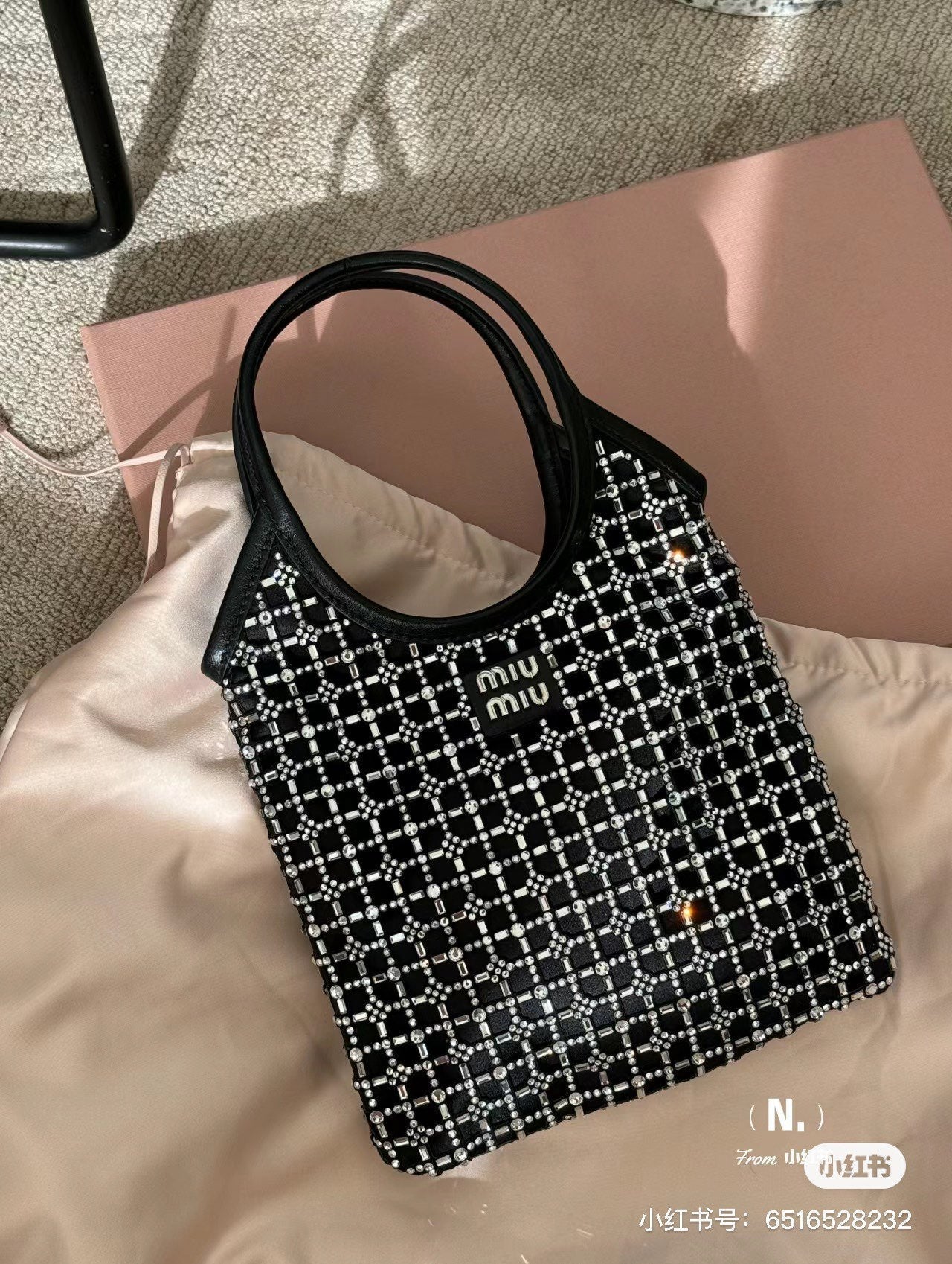 MiuMiu Diamond Handbag With Strape 5BA281, 20*24 CM