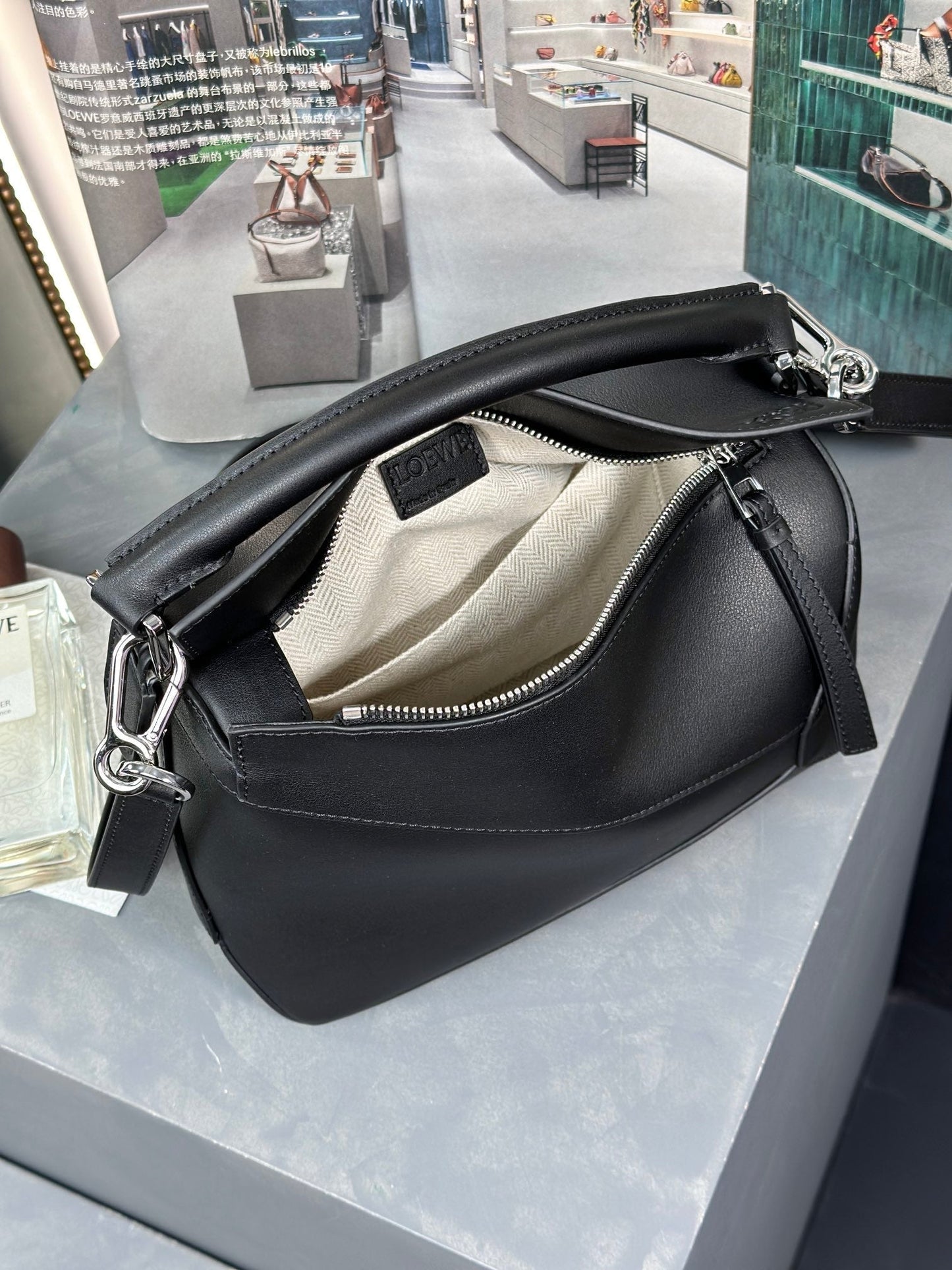 LOEWE Jonathan Anderson Puzzle Edge Crossbody Bag Black, 24*10.5*16cm