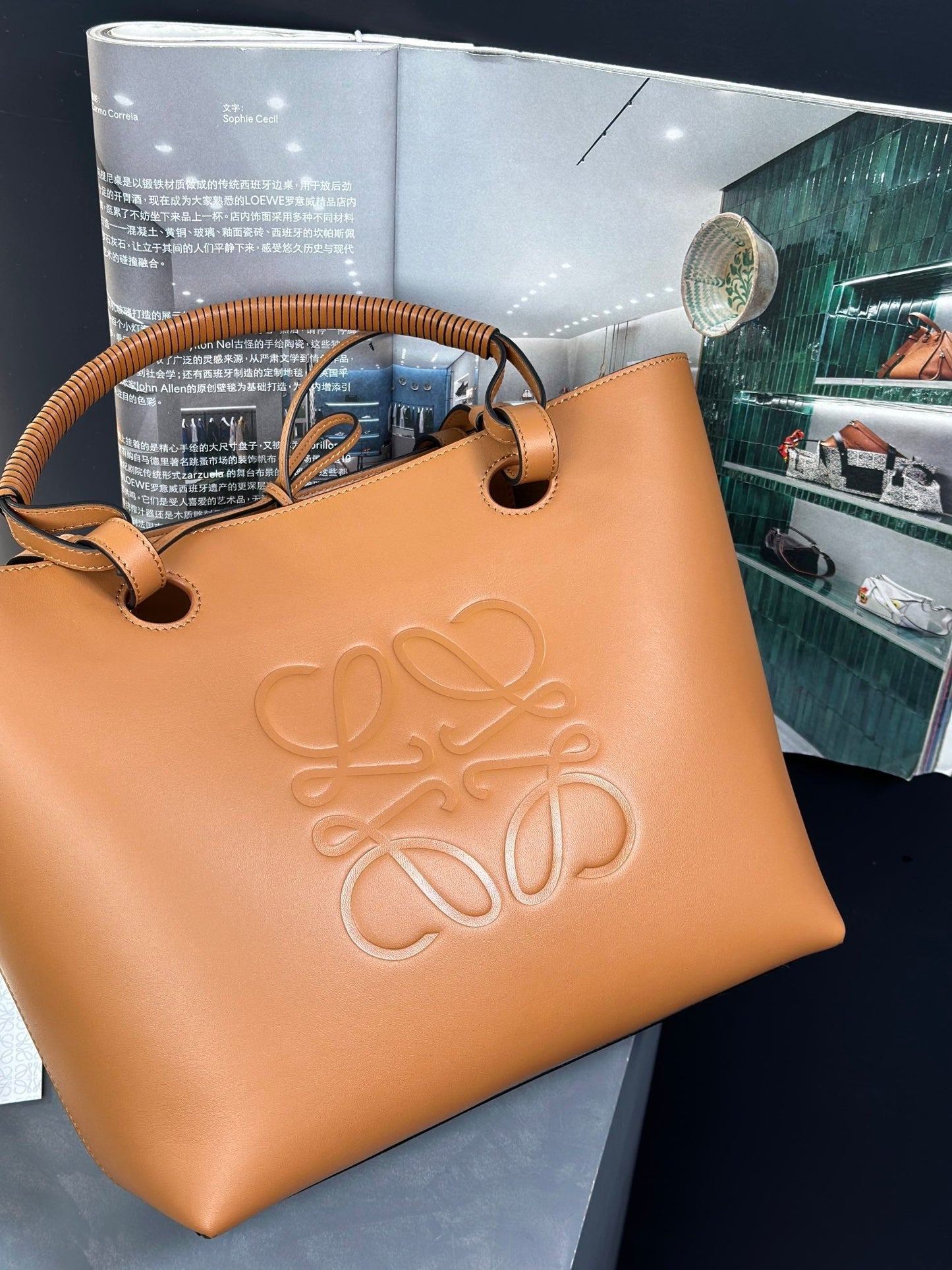 LOEWE Anagram Tote Bag, 29*14*25 CM