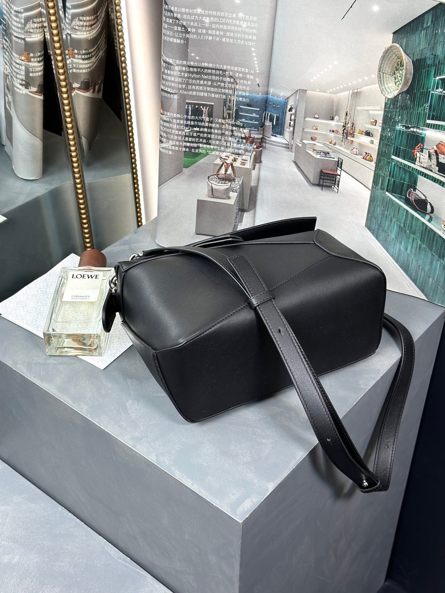 LOEWE Jonathan Anderson Puzzle Edge Crossbody Bag Black, 24*10.5*16cm