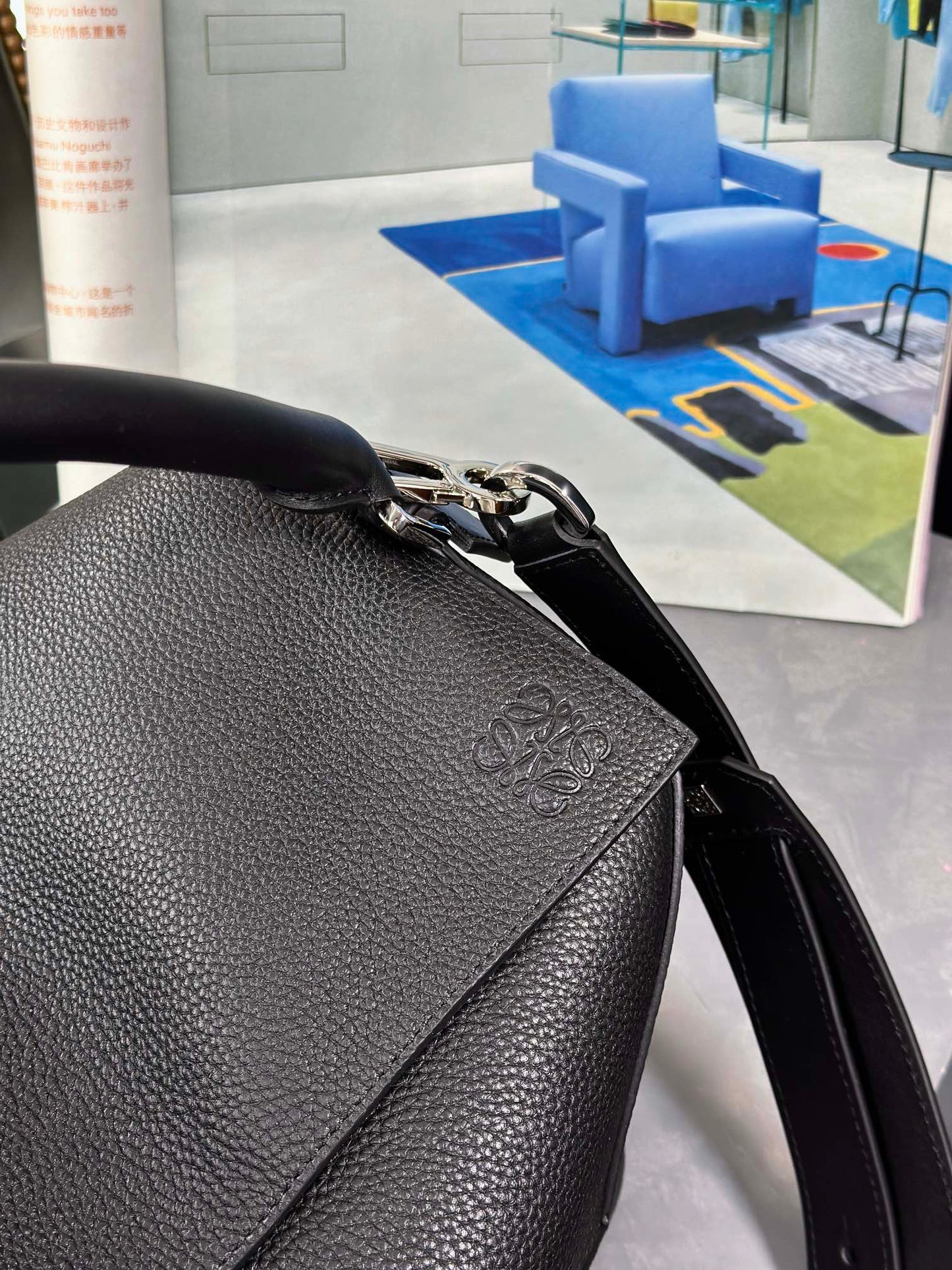 LOEWE Puzzle EdgeTote Bag, 37*19*23CM