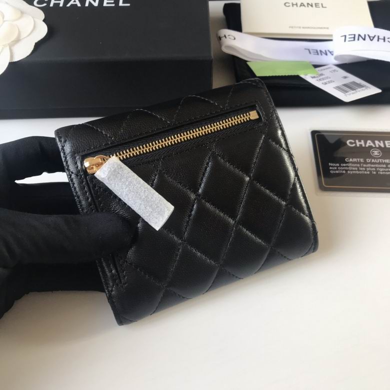 CC A82288 wallet