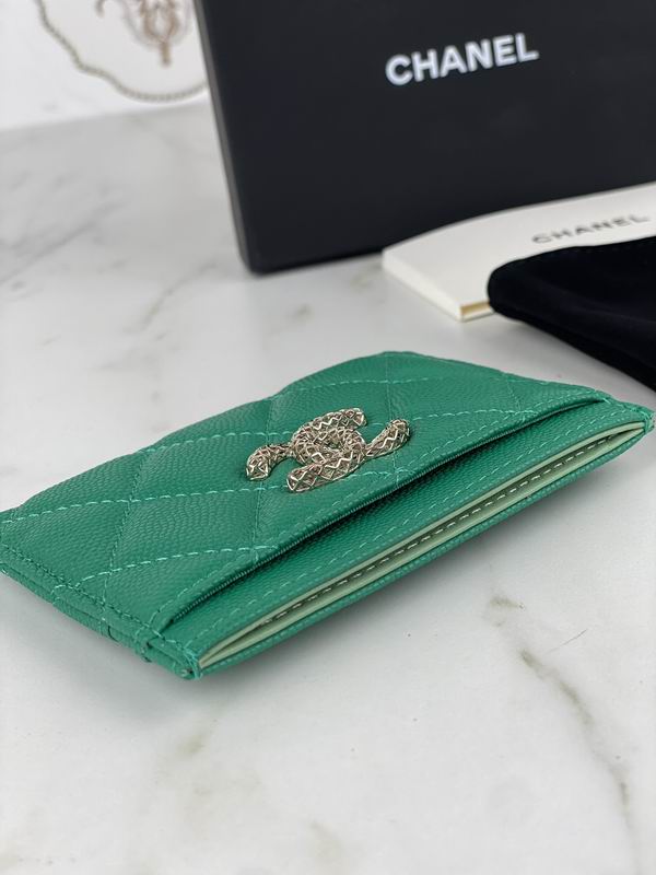 CC AP3188 10x19.5x2.5cm zy wallet