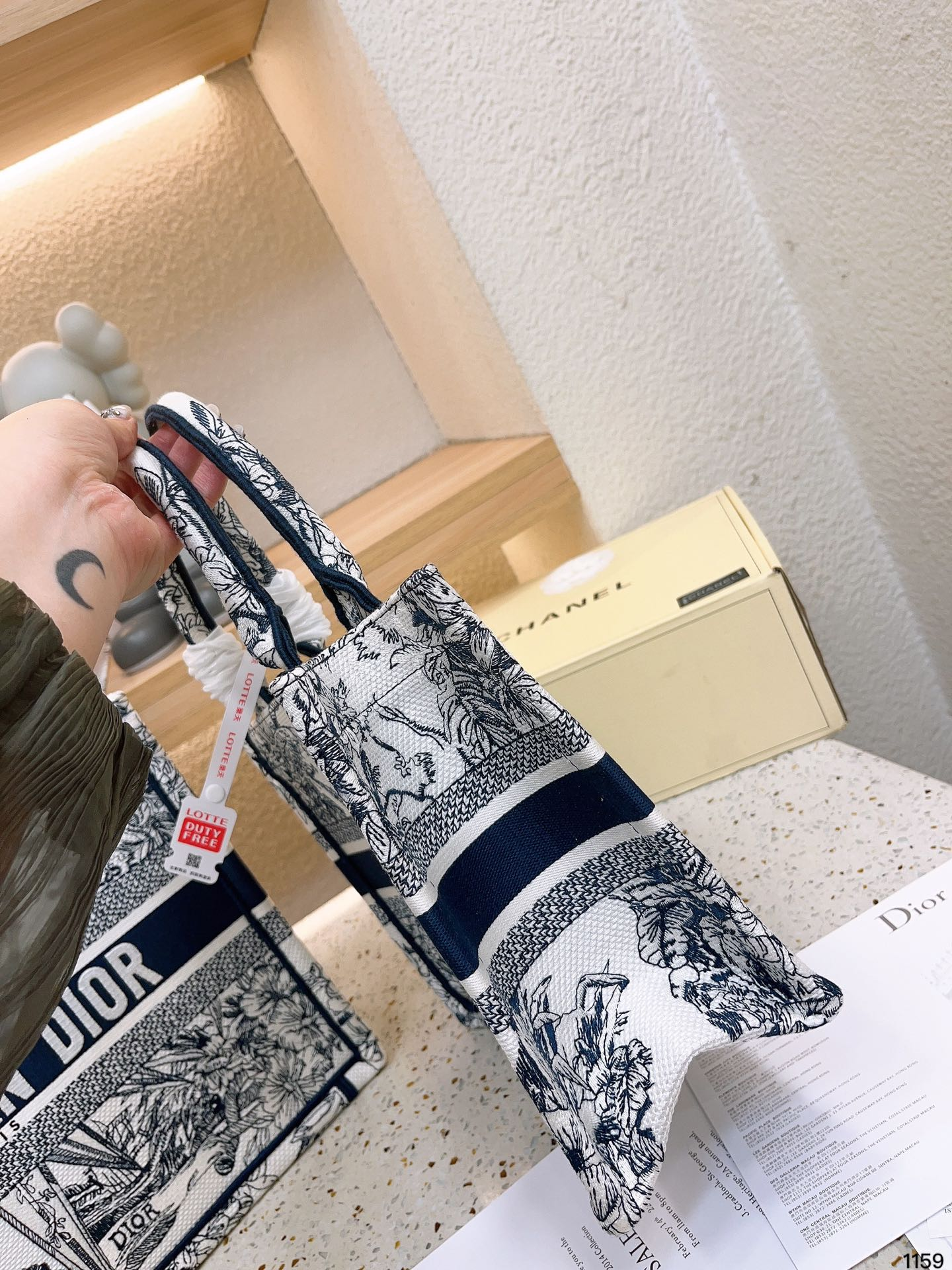 D book tote 42 cm, 36 cm ,26 cm