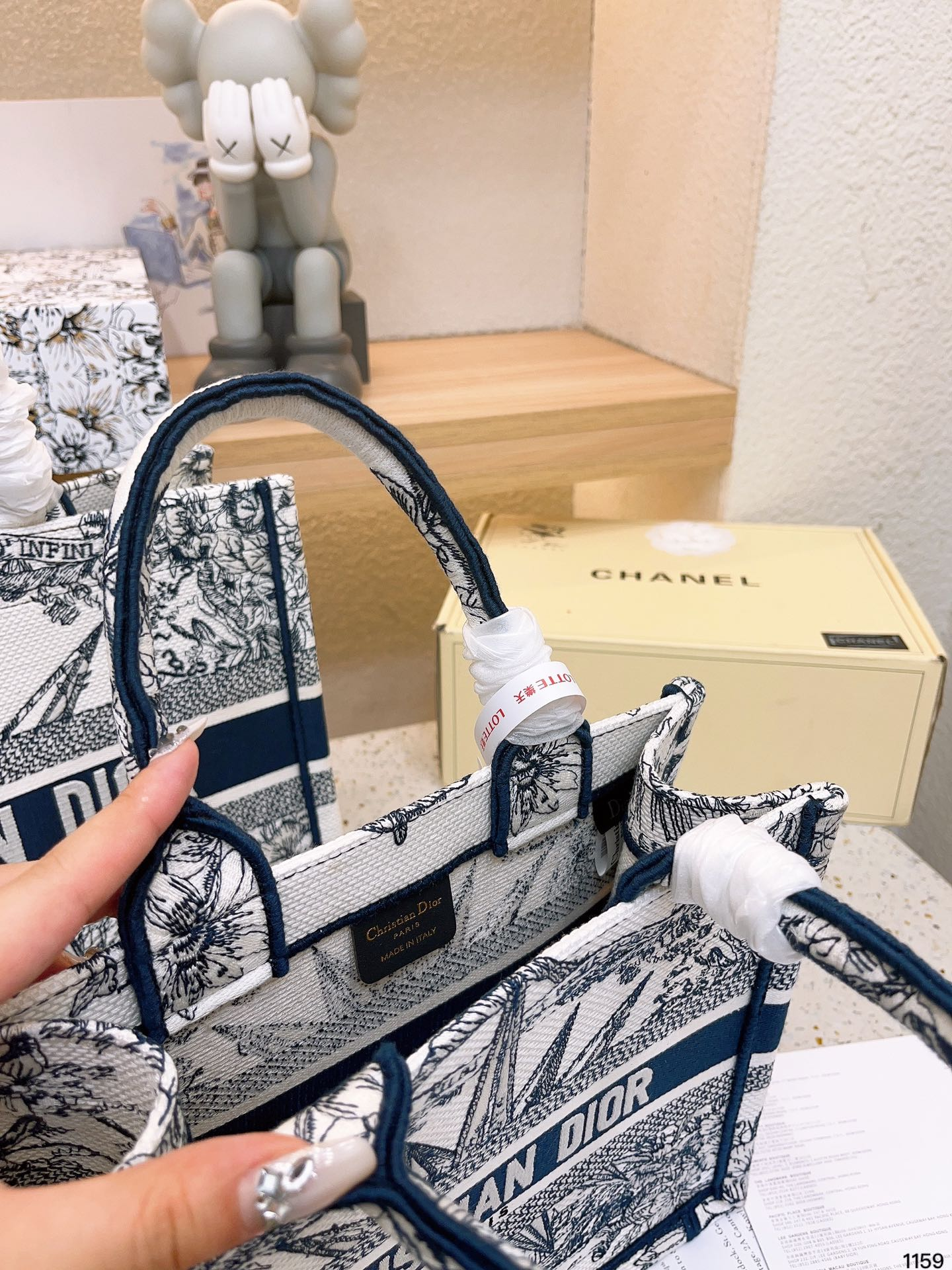 D book tote 42 cm, 36 cm ,26 cm