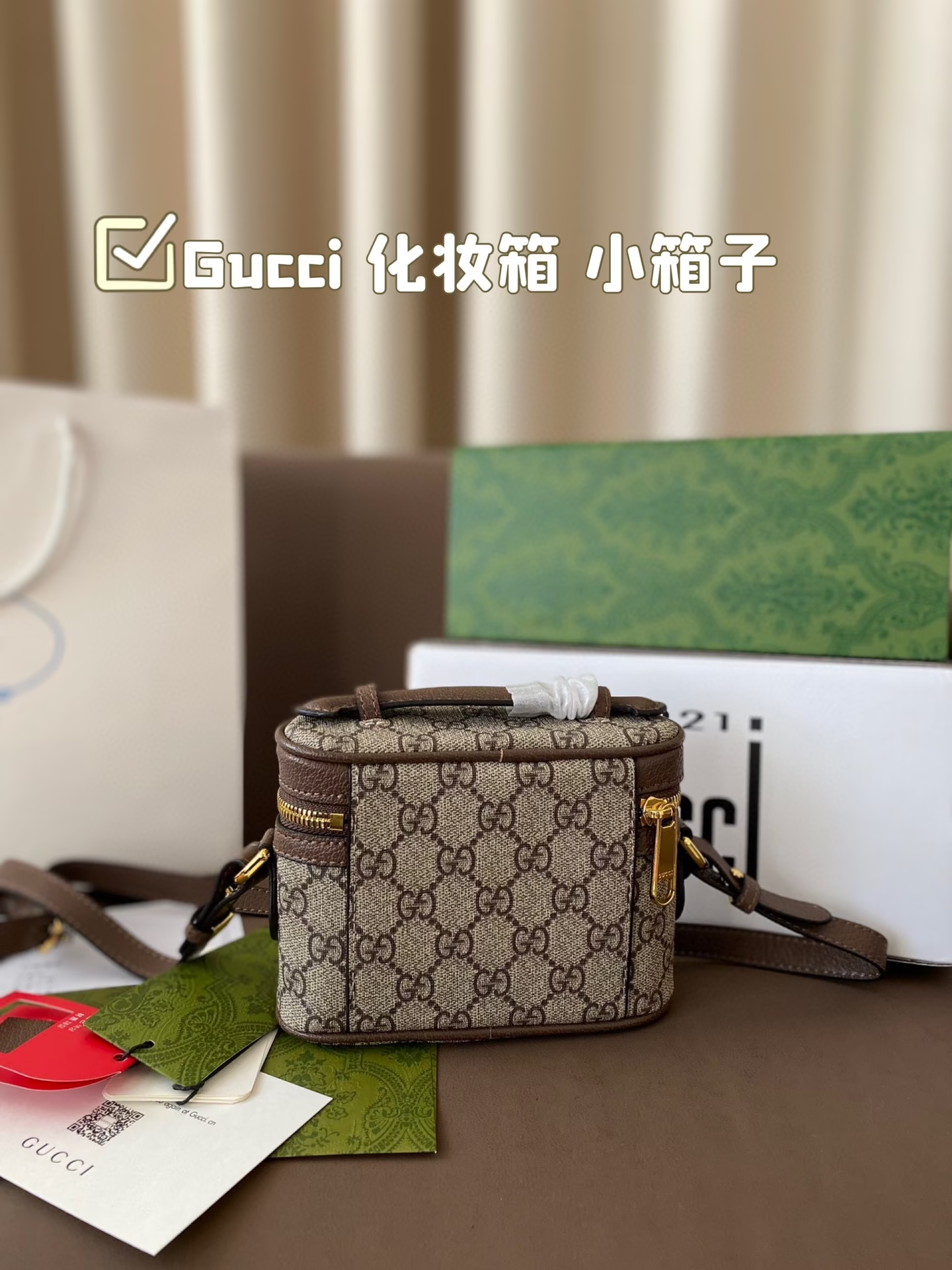 GG new arrival bucket bag size:16*12 cm