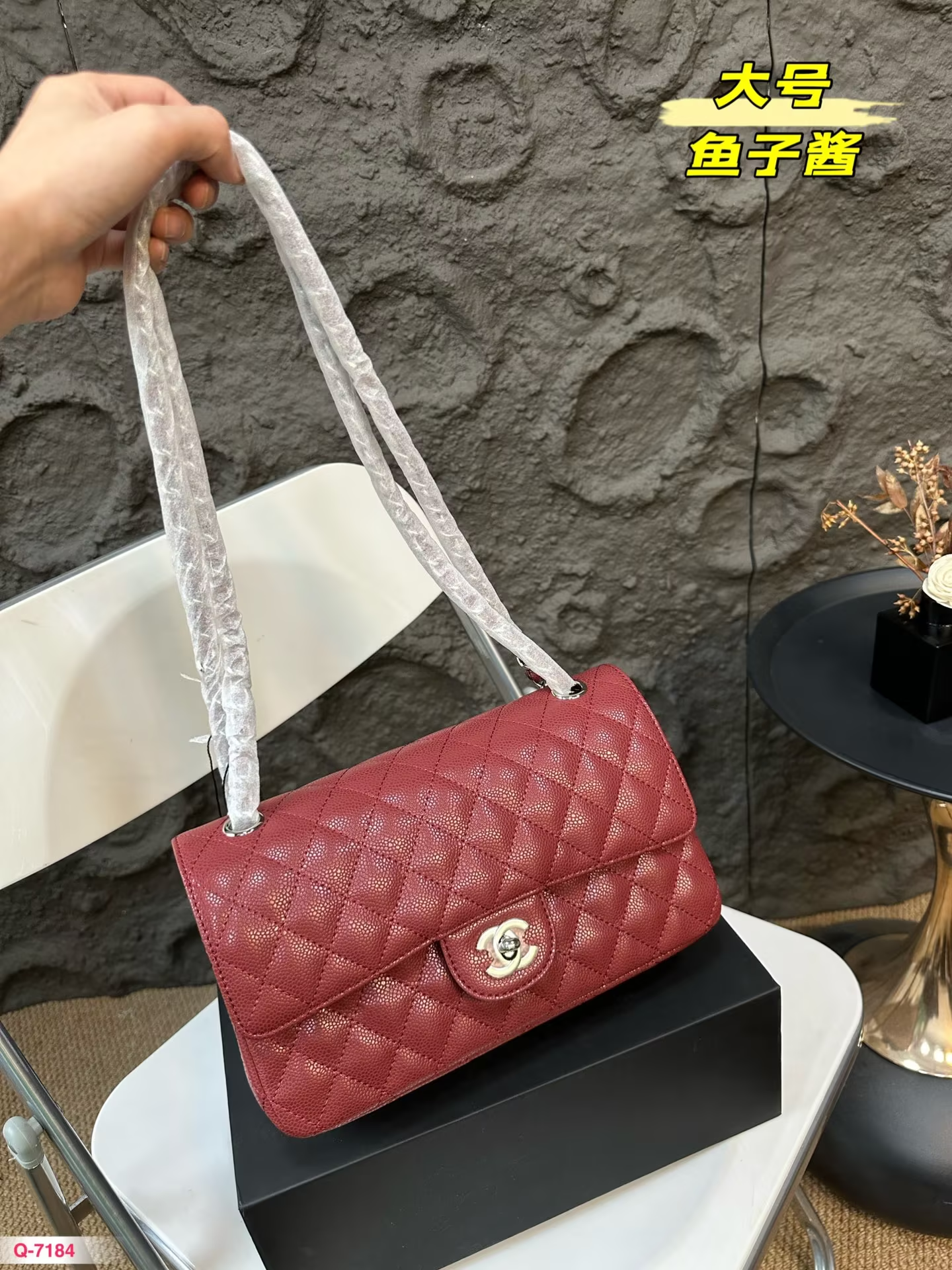 Cc new arrival cf caviar leather bag size: 25* 15 cm