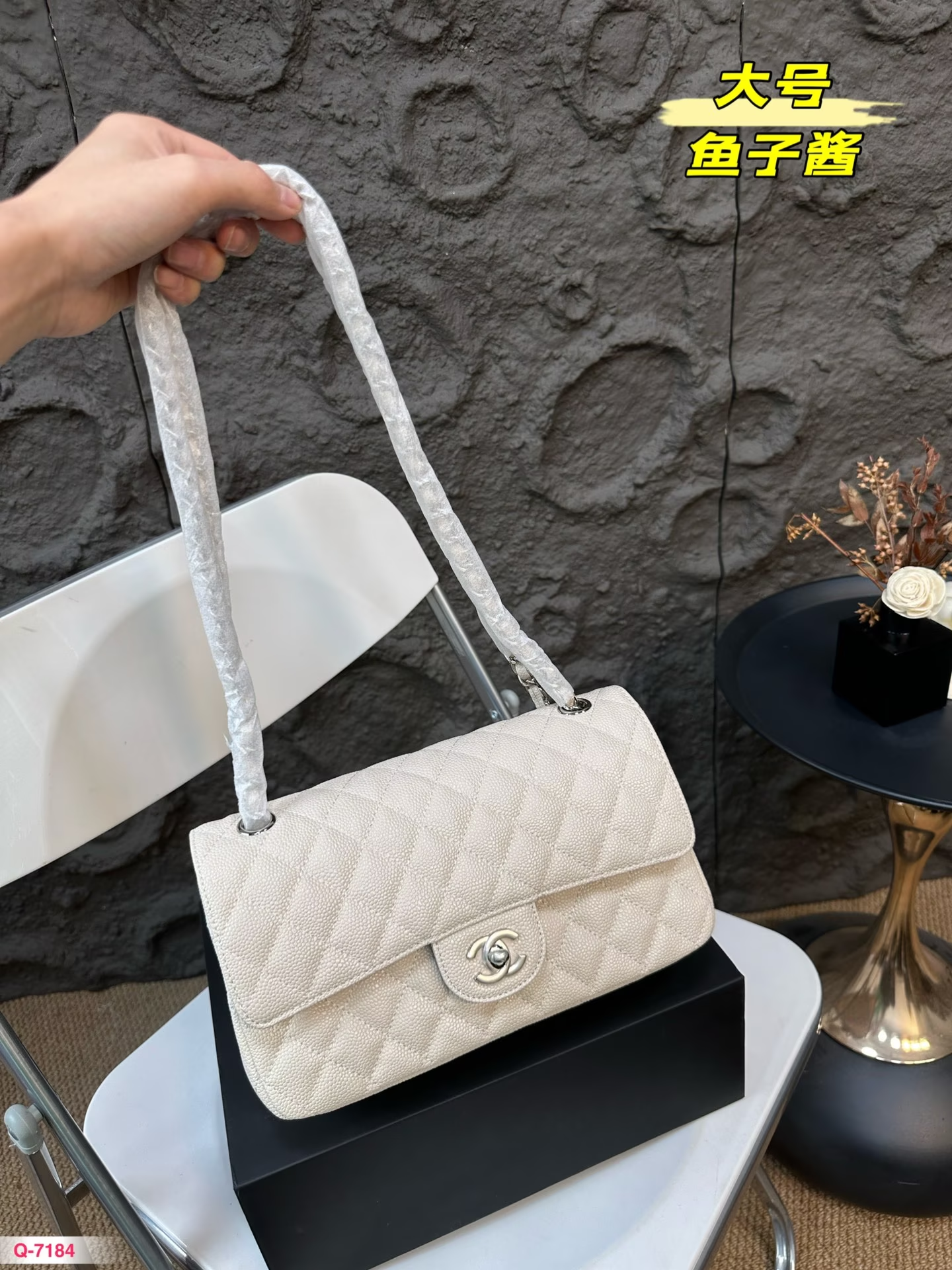 Cc new arrival cf caviar leather bag size: 25* 15 cm