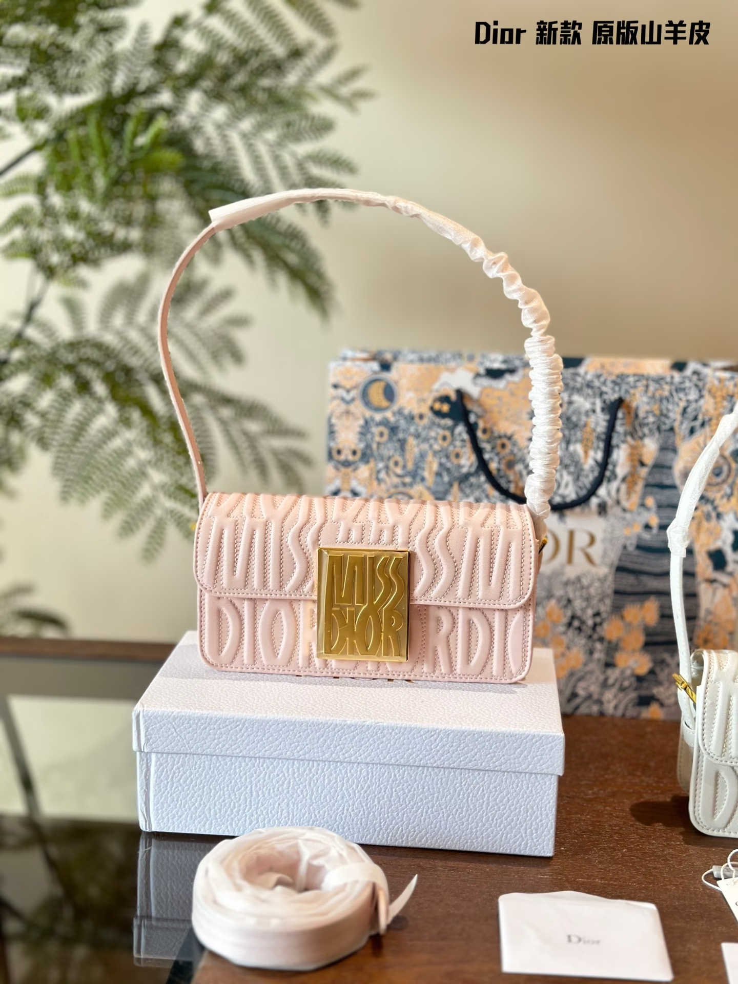 MISS D hobo bag size: 23 cm