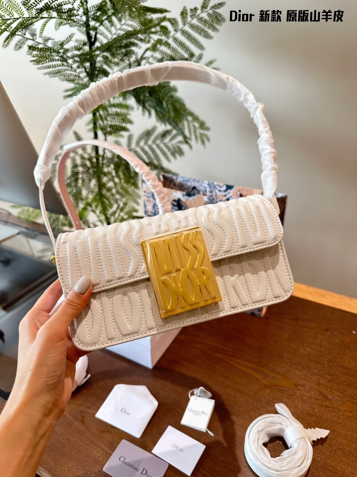 MISS D hobo bag size: 23 cm