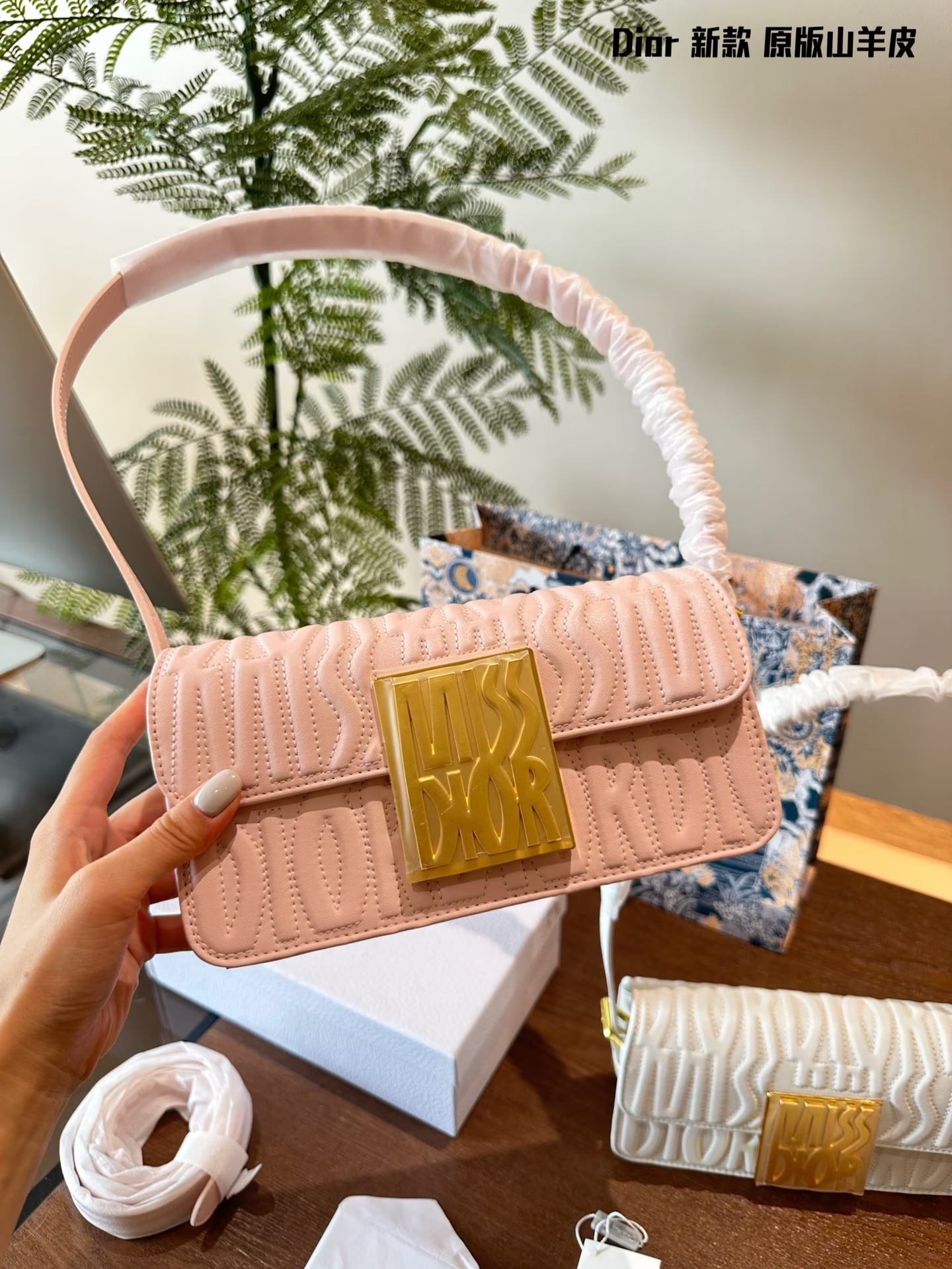 MISS D hobo bag size: 23 cm