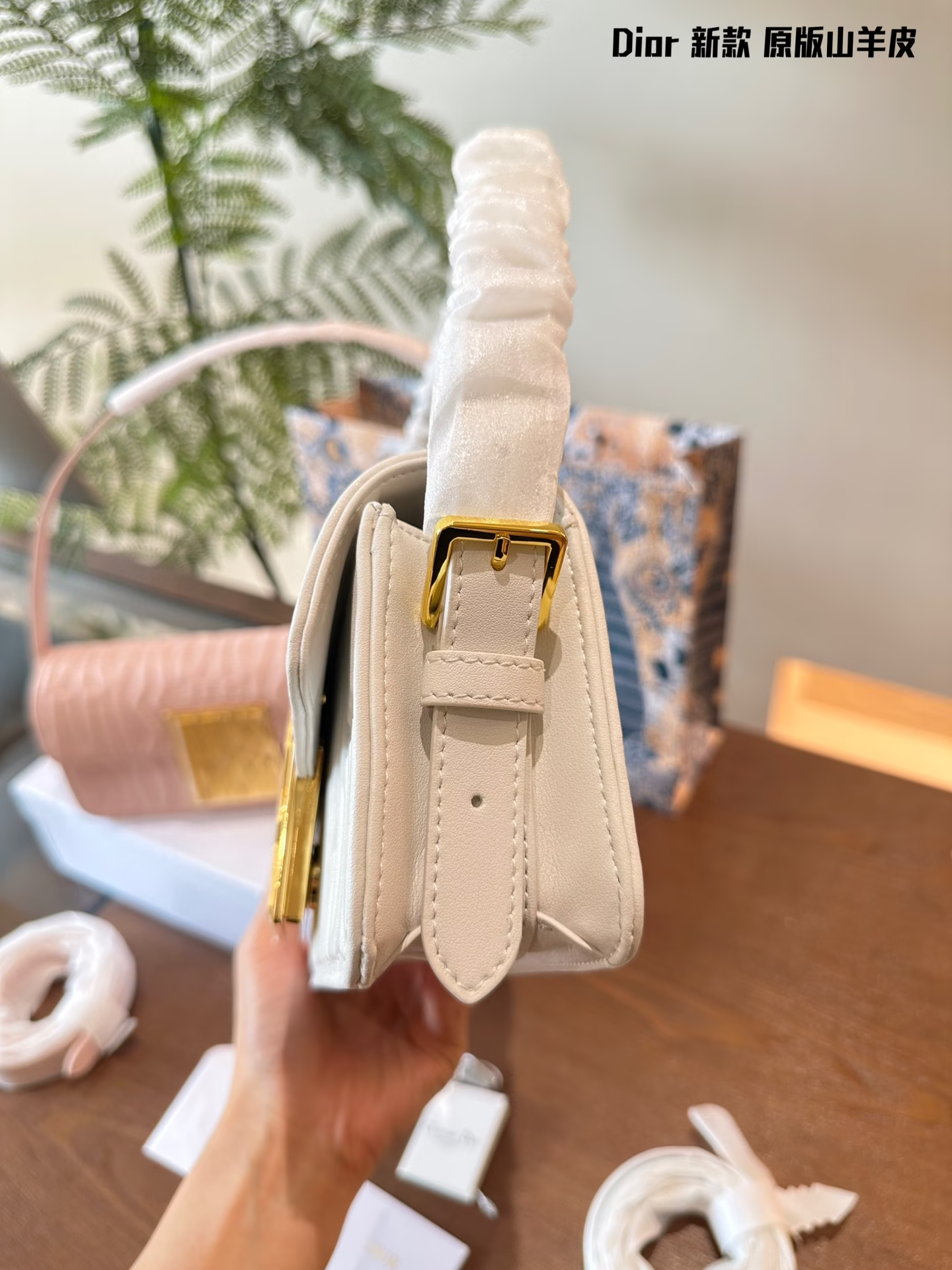 MISS D hobo bag size: 23 cm