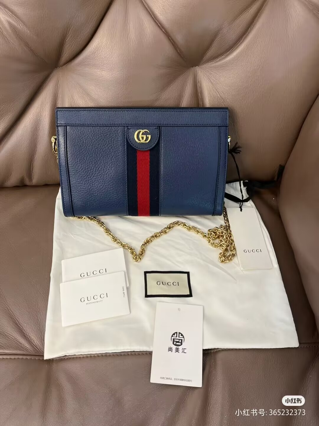 GG new arrival bag size: 17.5*26*8 cm