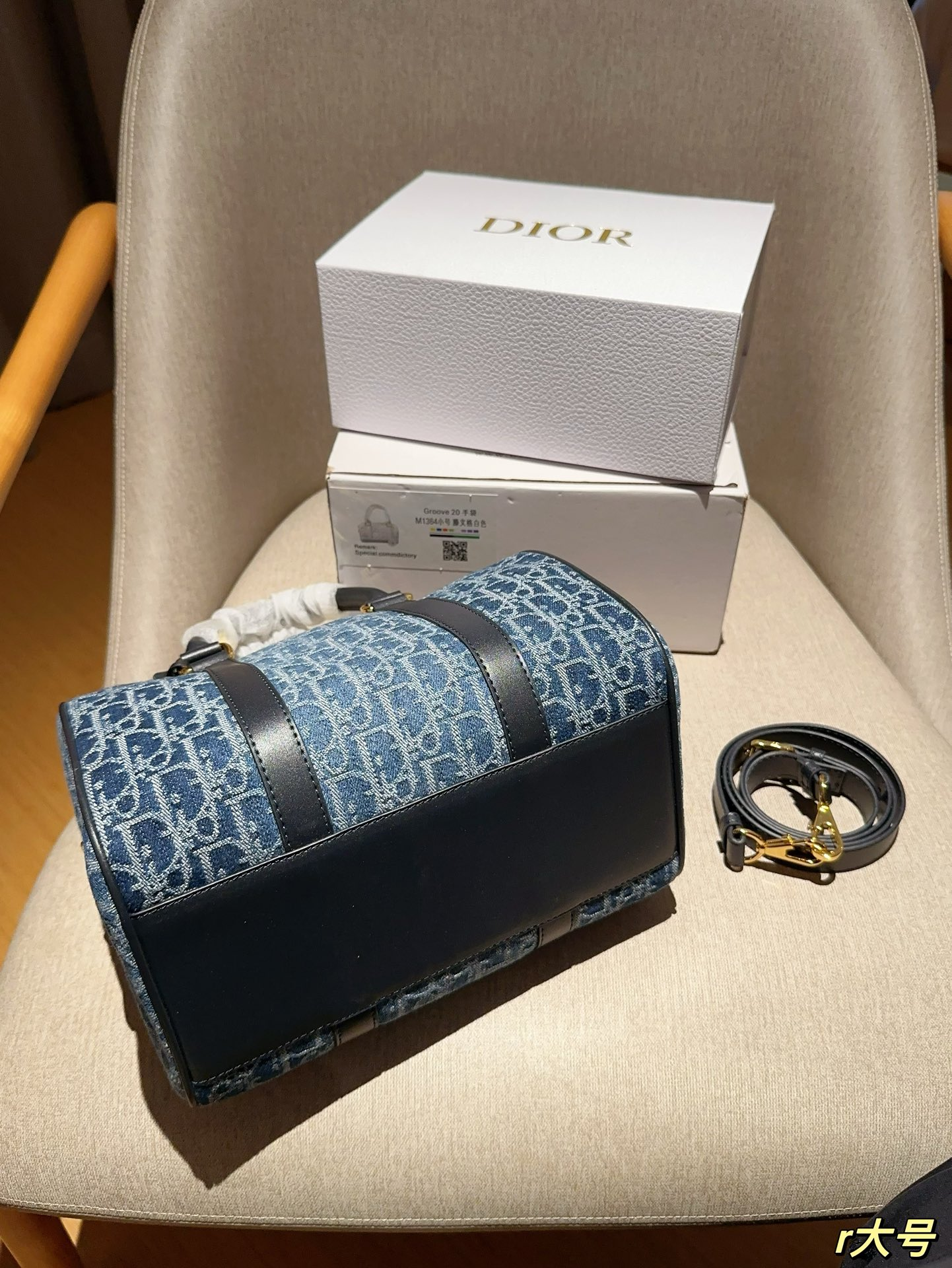 D Groove 20Denim Oblique denim bag