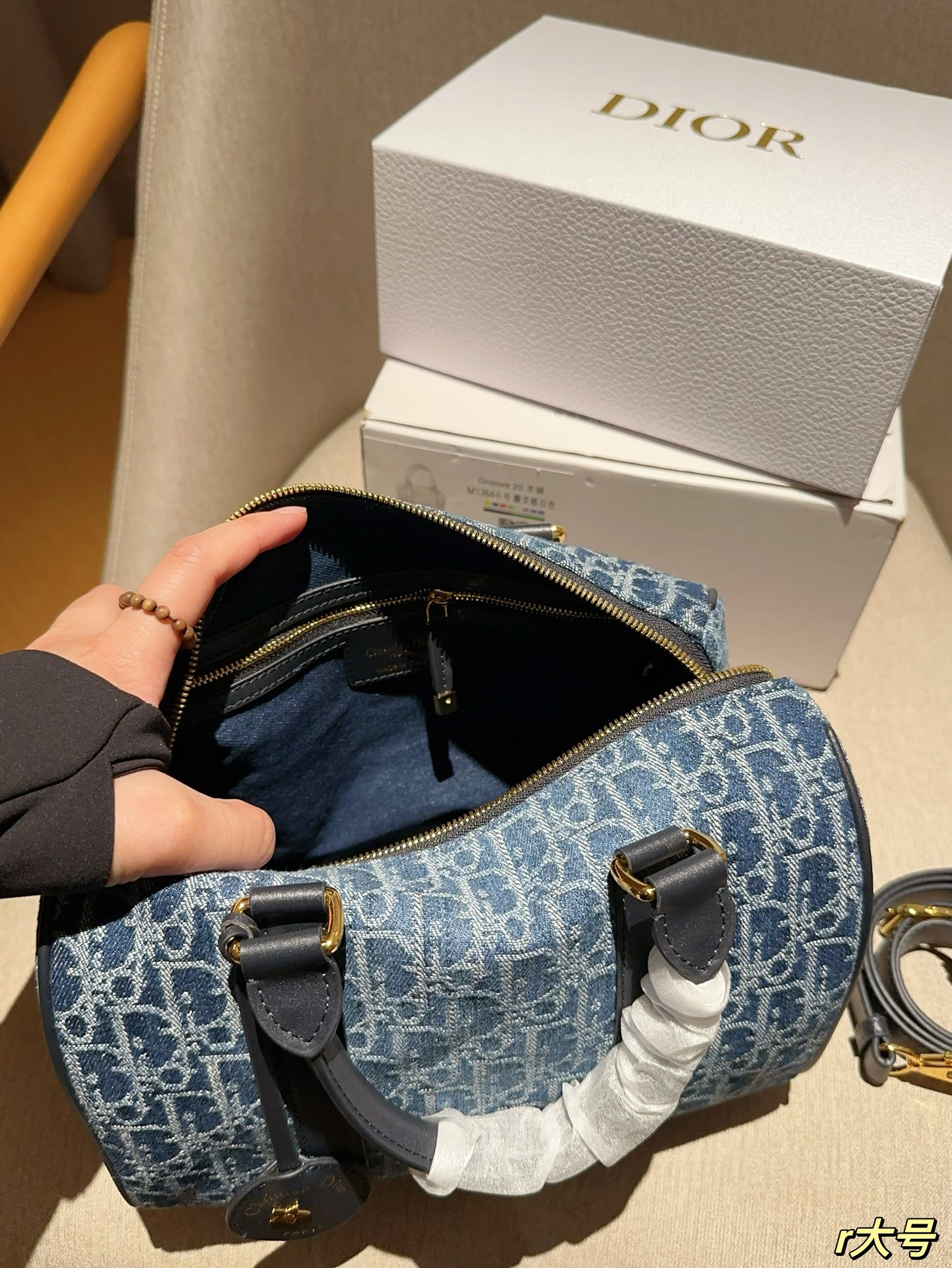 D Groove 20Denim Oblique denim bag