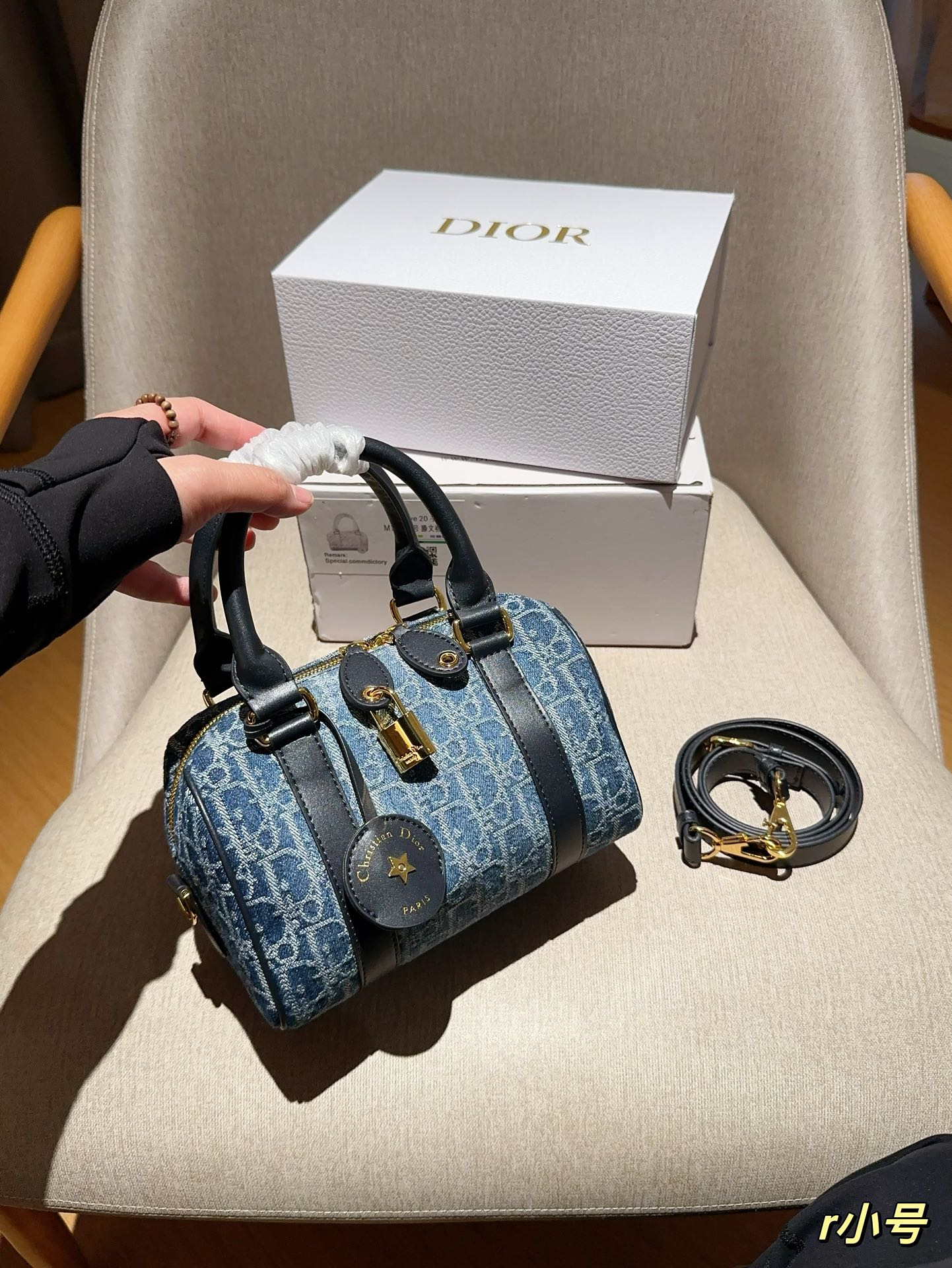 D Groove 20Denim Oblique denim bag