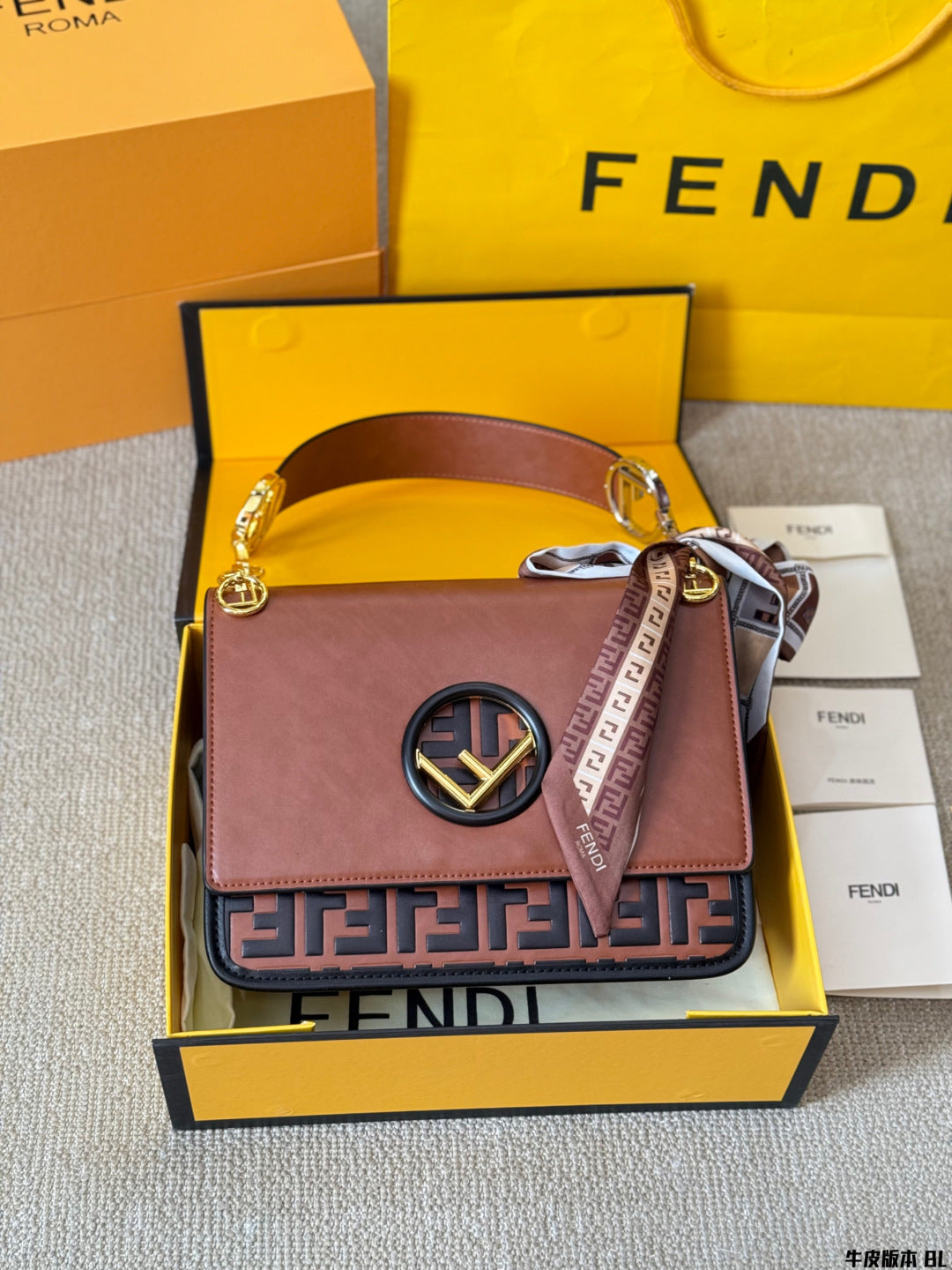 Fen new arrival KANI bag size: 25*20 cm