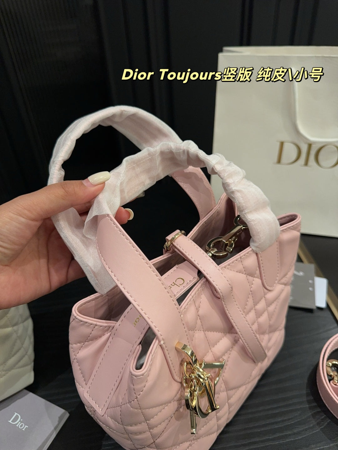 D new arrival Toujours bag size: 17*18cm