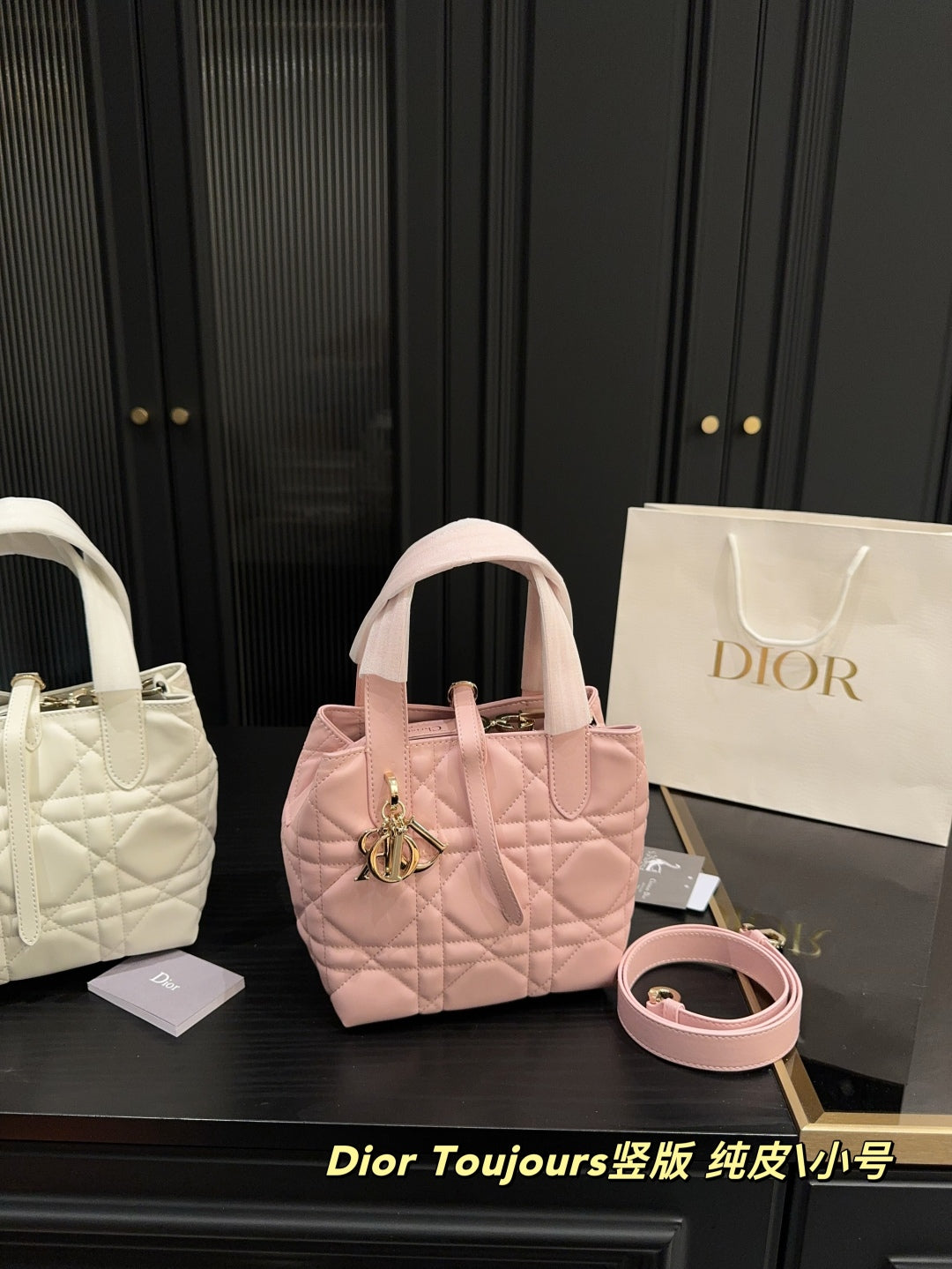 D new arrival Toujours bag size: 17*18cm