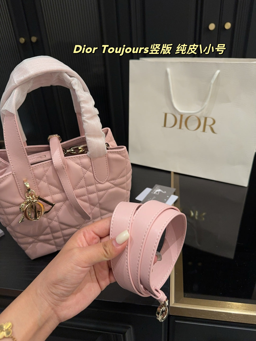 D new arrival Toujours bag size: 17*18cm