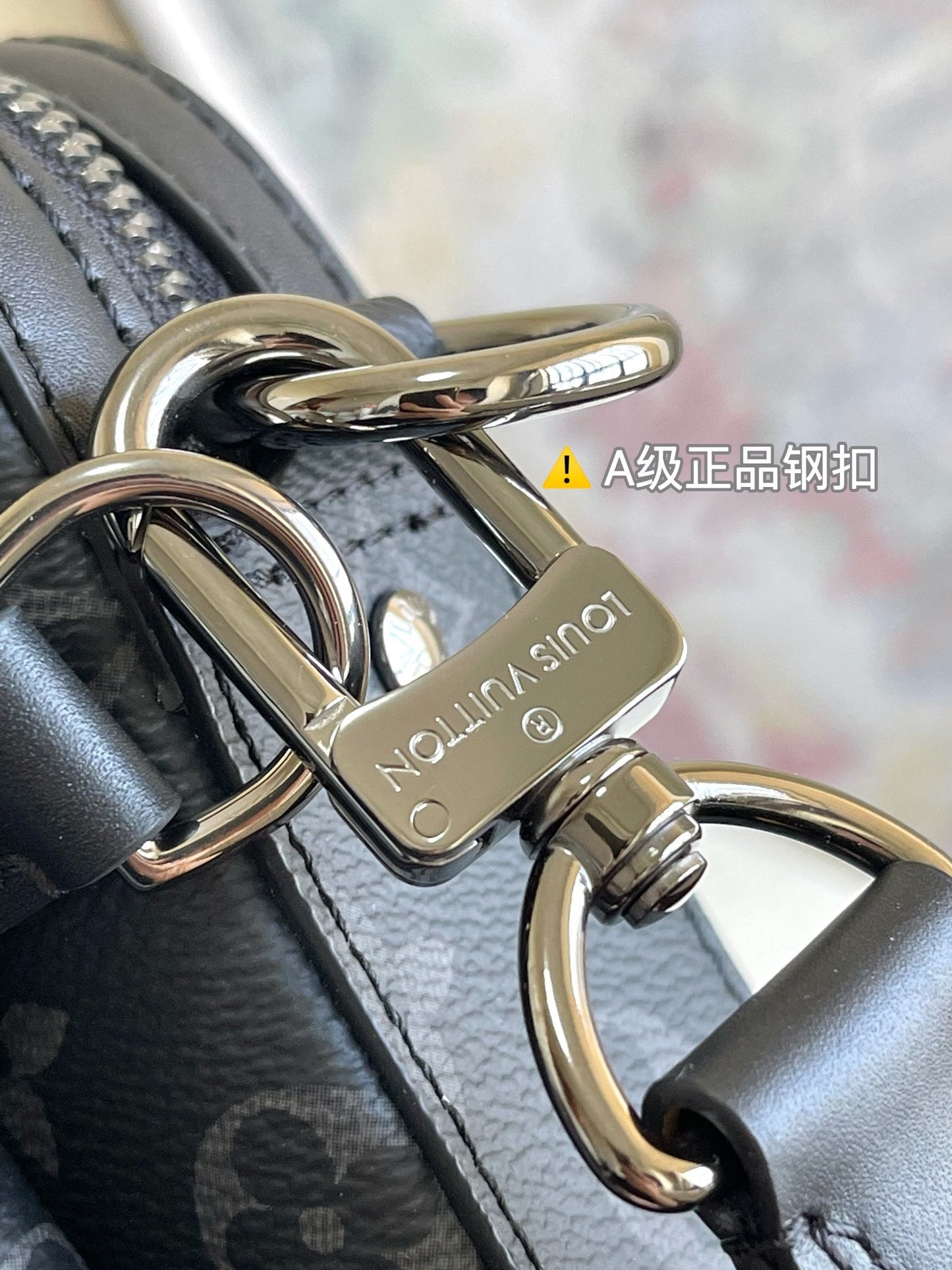 Louis Vuitton Trio Shoulder Bag Black M69443, 25.0 x 18.5 x 7.0 CM