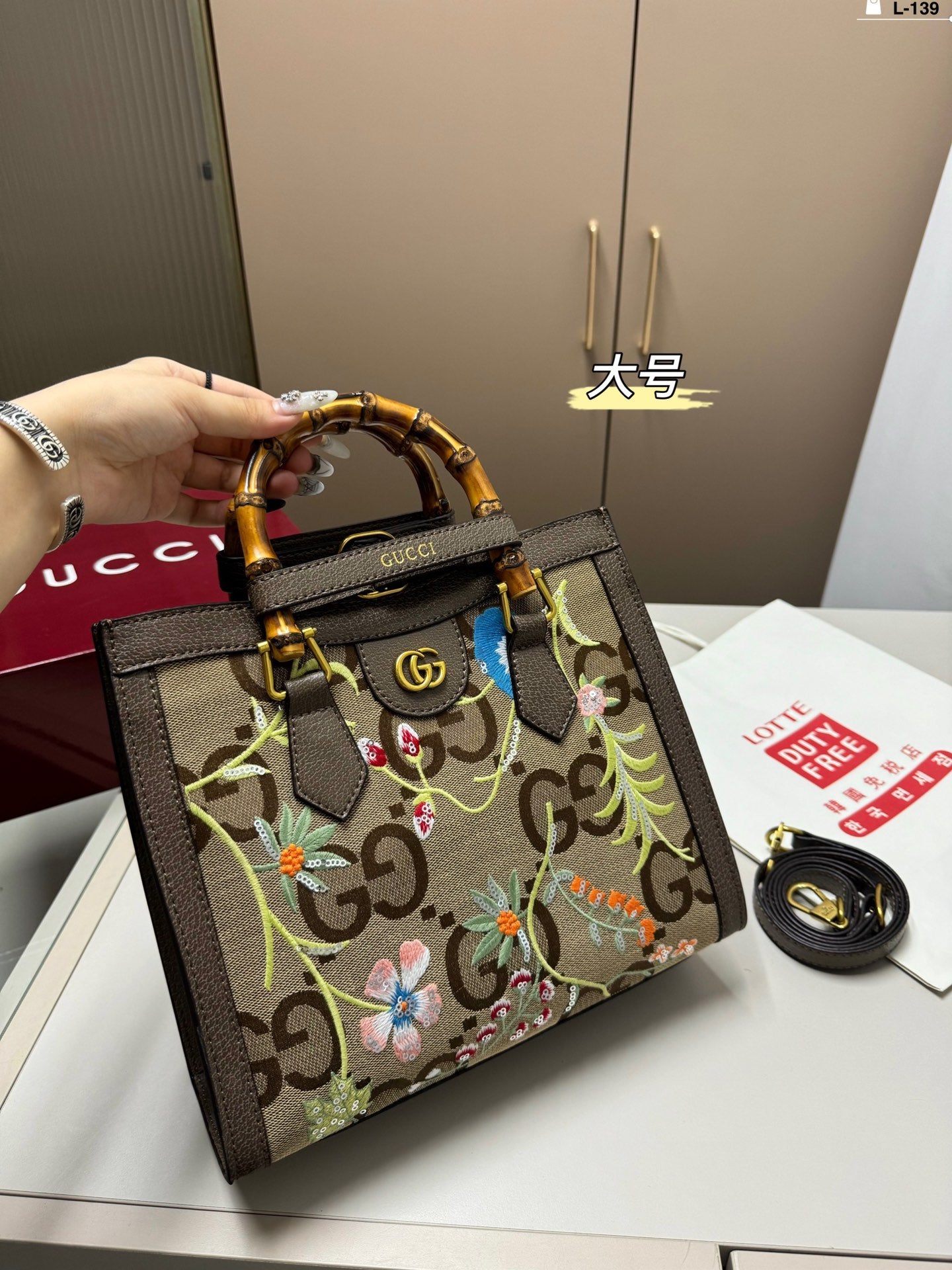 Gg 2024 new arrival tote bag