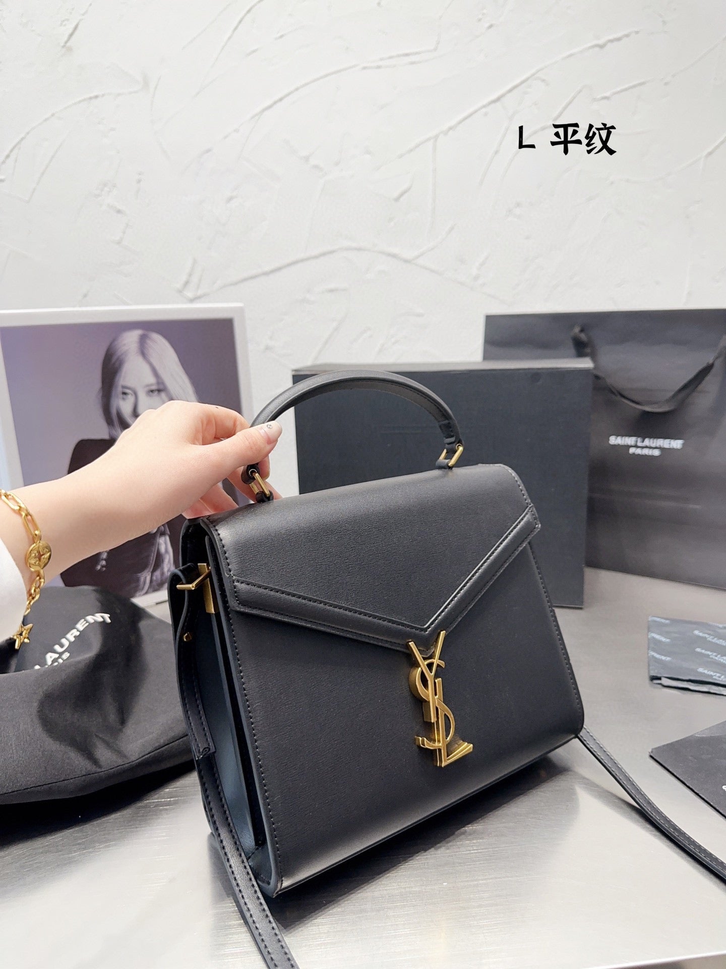 Y CASSANDRA bag size 25*20cm