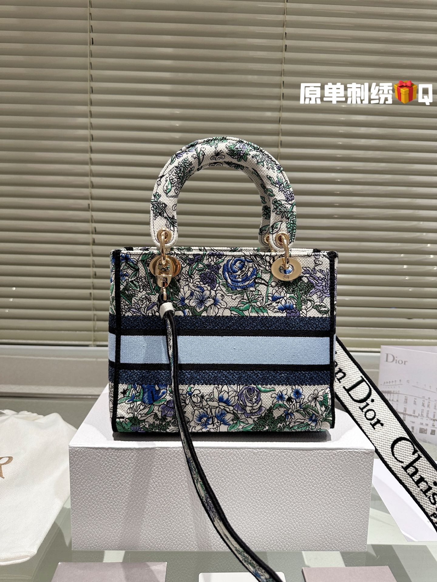 CD travel star women bag