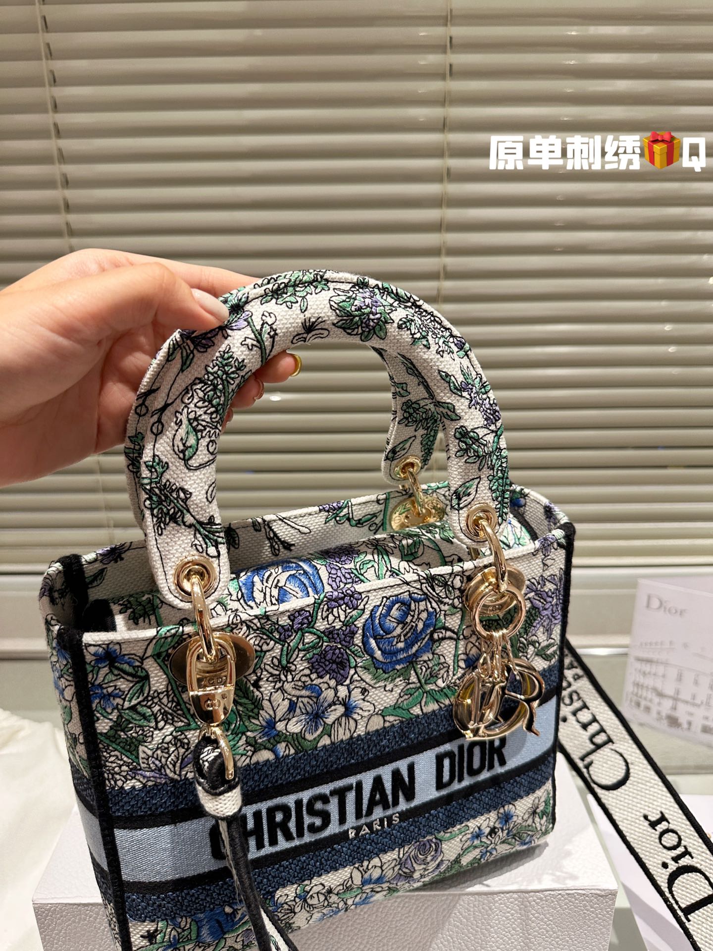 CD travel star women bag