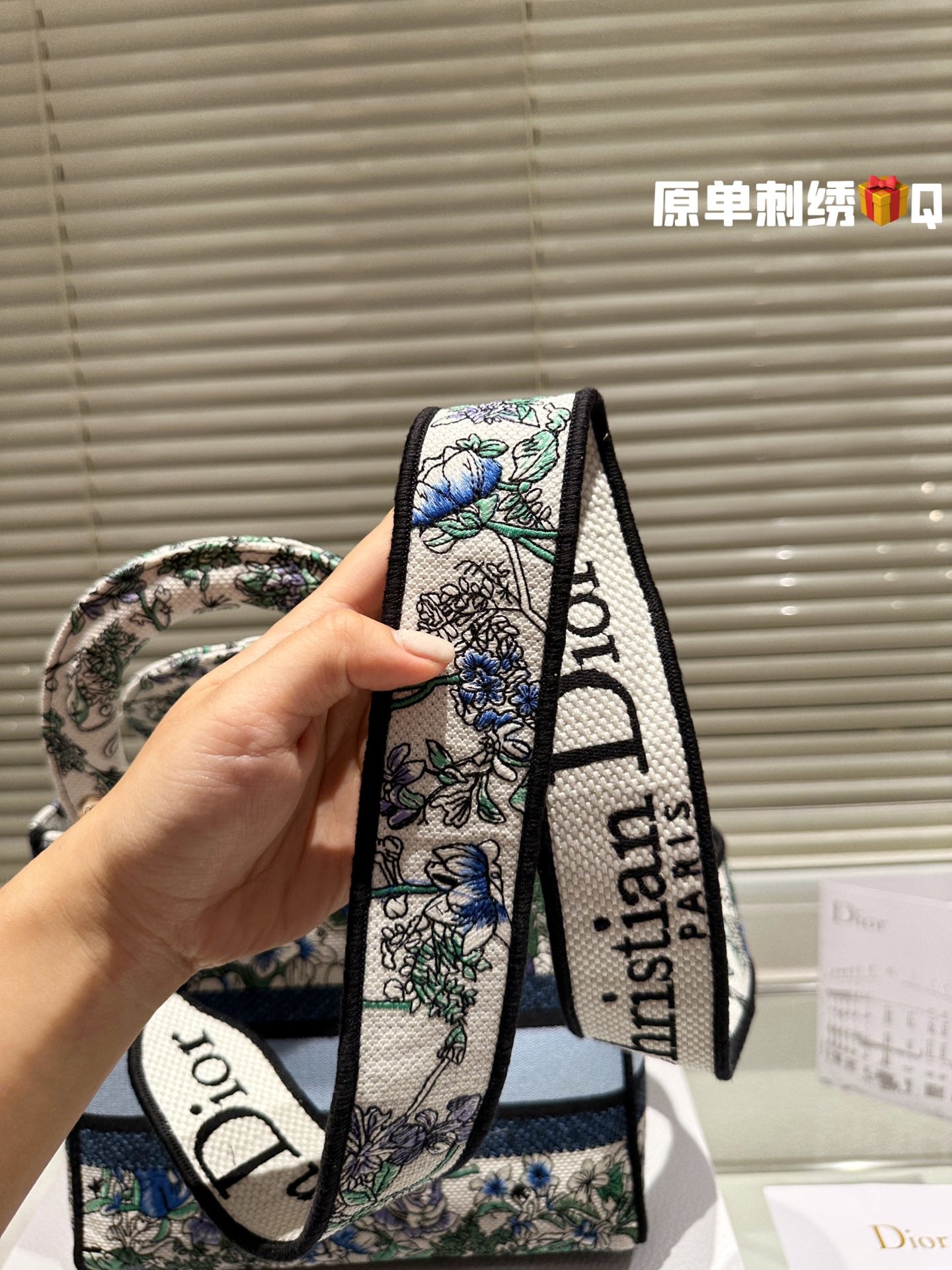 CD travel star women bag