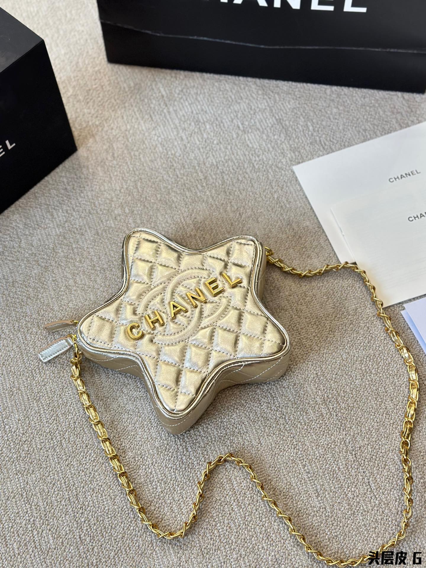 CC Vintage star bag size 22 20cm