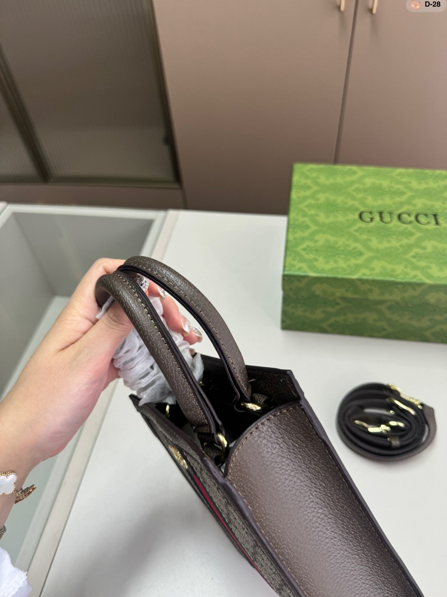 GG Ophidia bag size : 15*5*19 cm