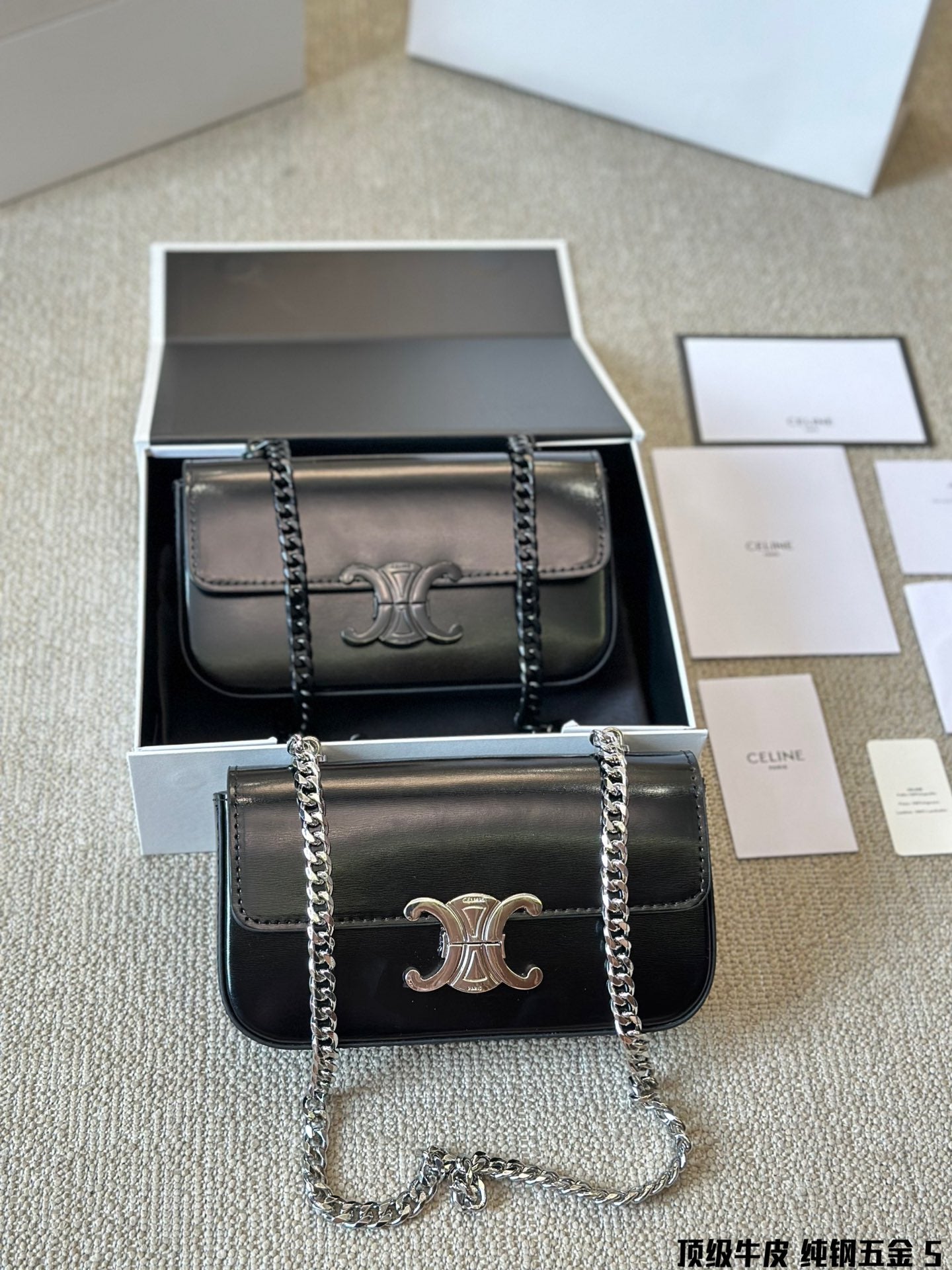 Ce TRIOMPHE bag size : 20.5�� 10.5�� 4 cm