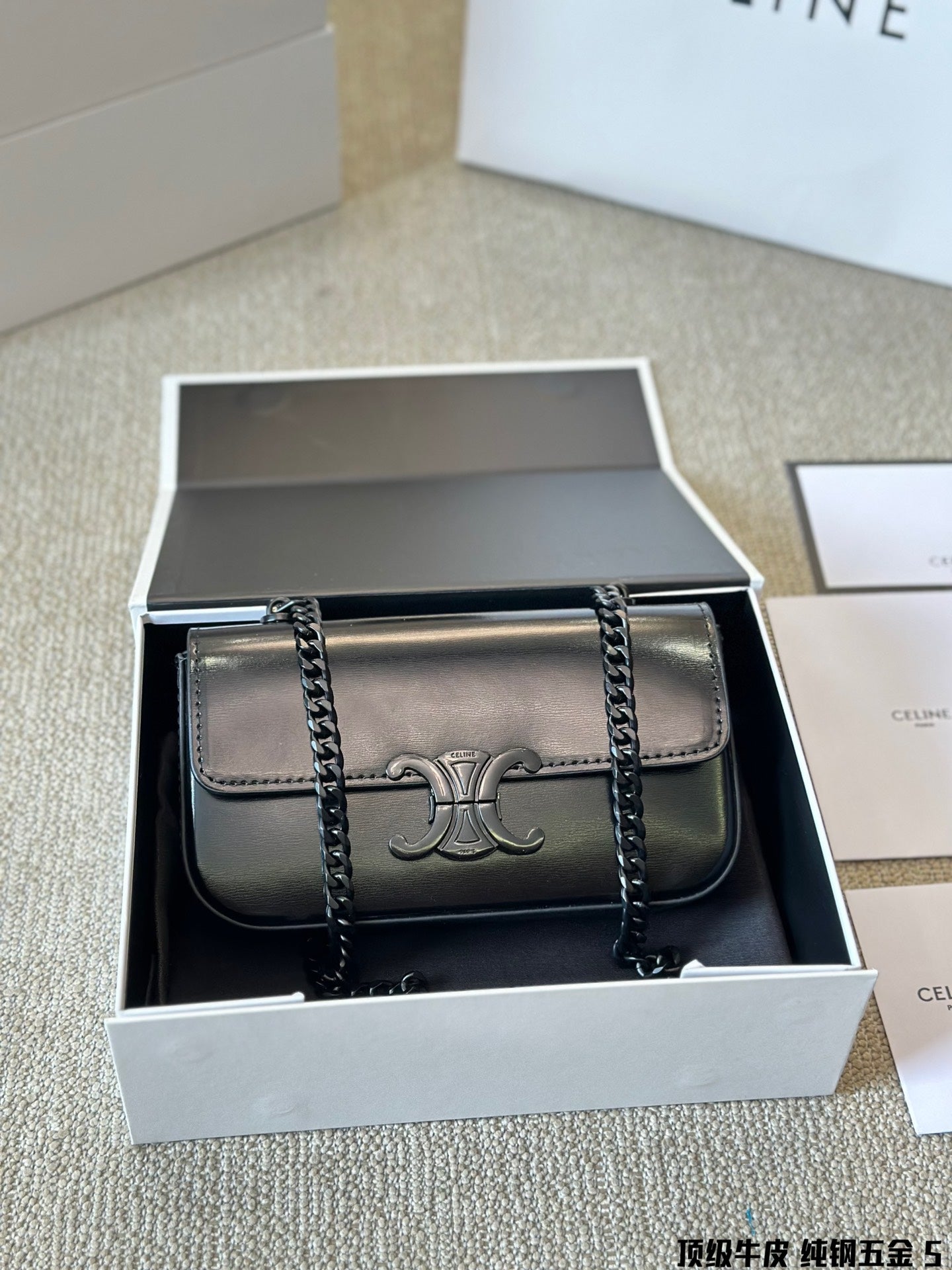 Ce TRIOMPHE bag size : 20.5�� 10.5�� 4 cm