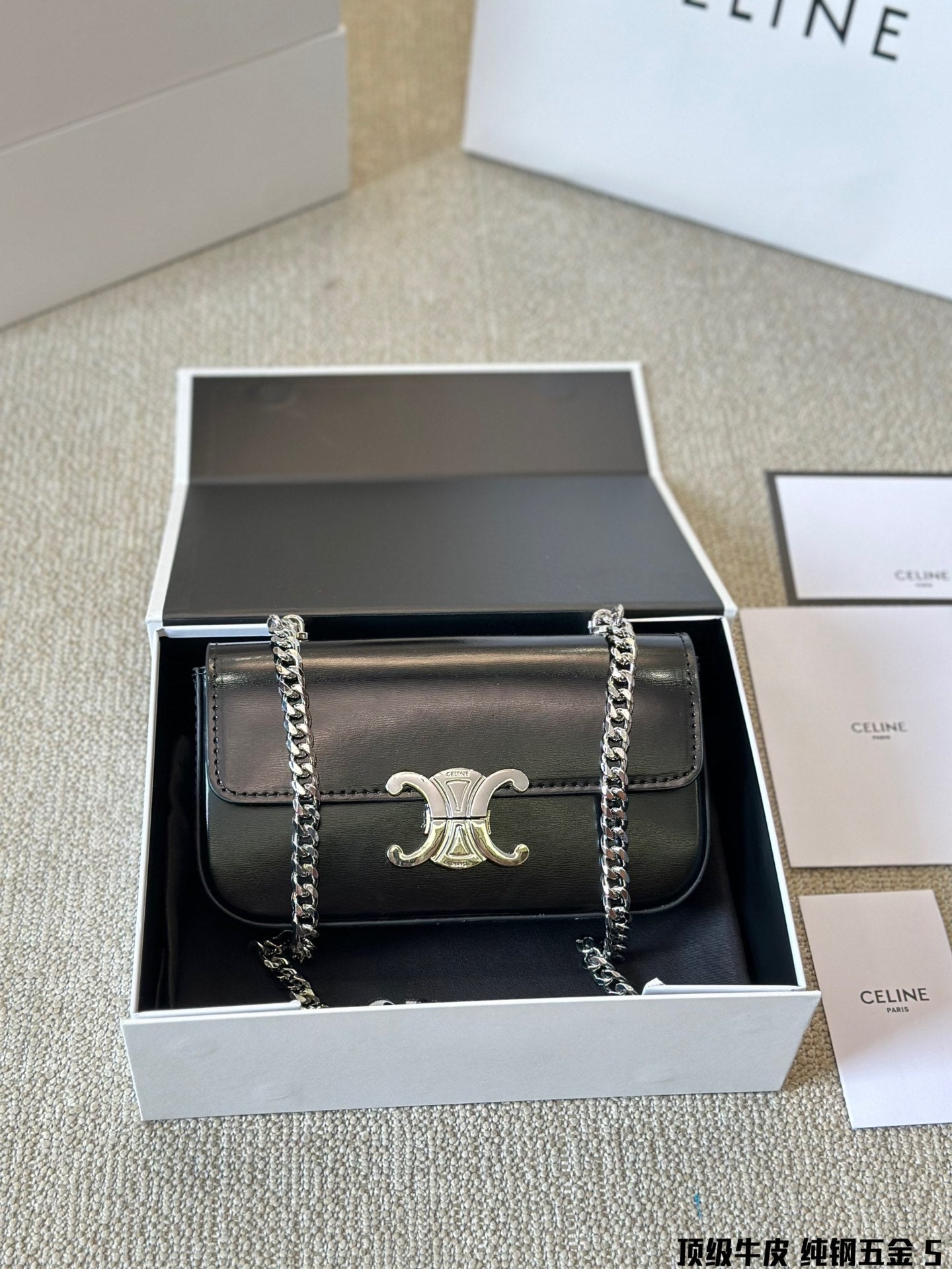 Ce TRIOMPHE bag size : 20.5�� 10.5�� 4 cm