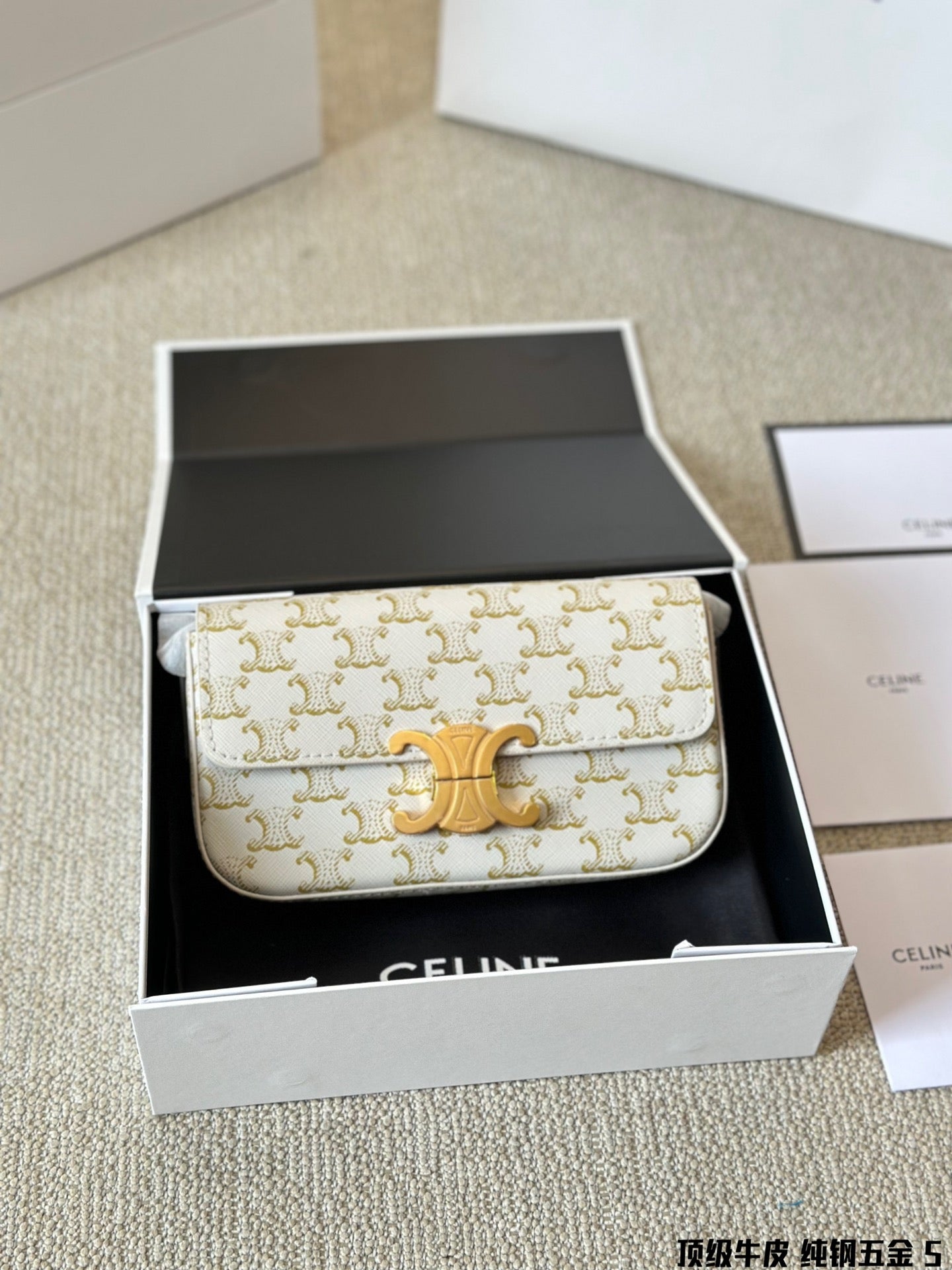 Ce eva TRIOMPHE CANVAS Size:20 12cm