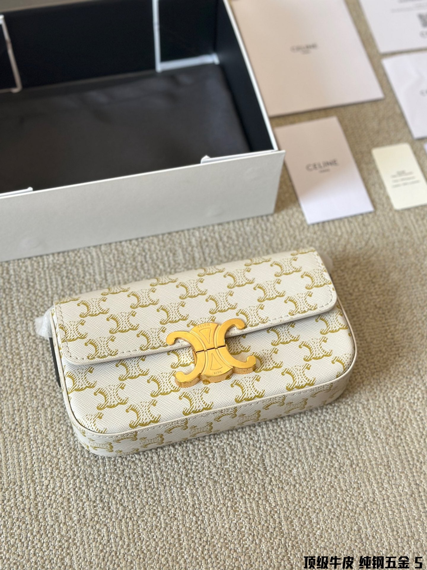 Ce eva TRIOMPHE CANVAS Size:20 12cm